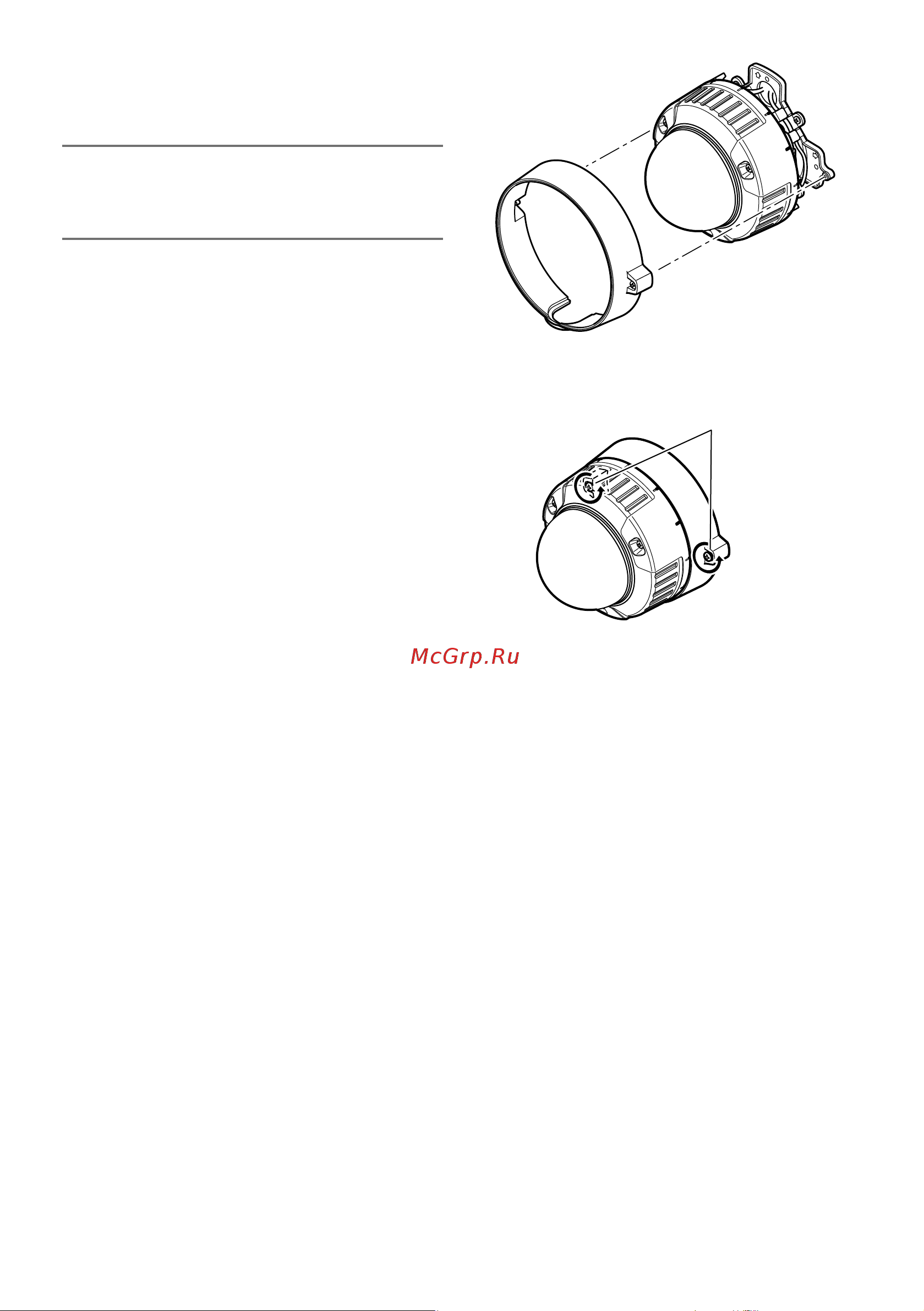 Panasonic WV-CW500S/G Руководство по монтажу онлайн [21/42] 13077