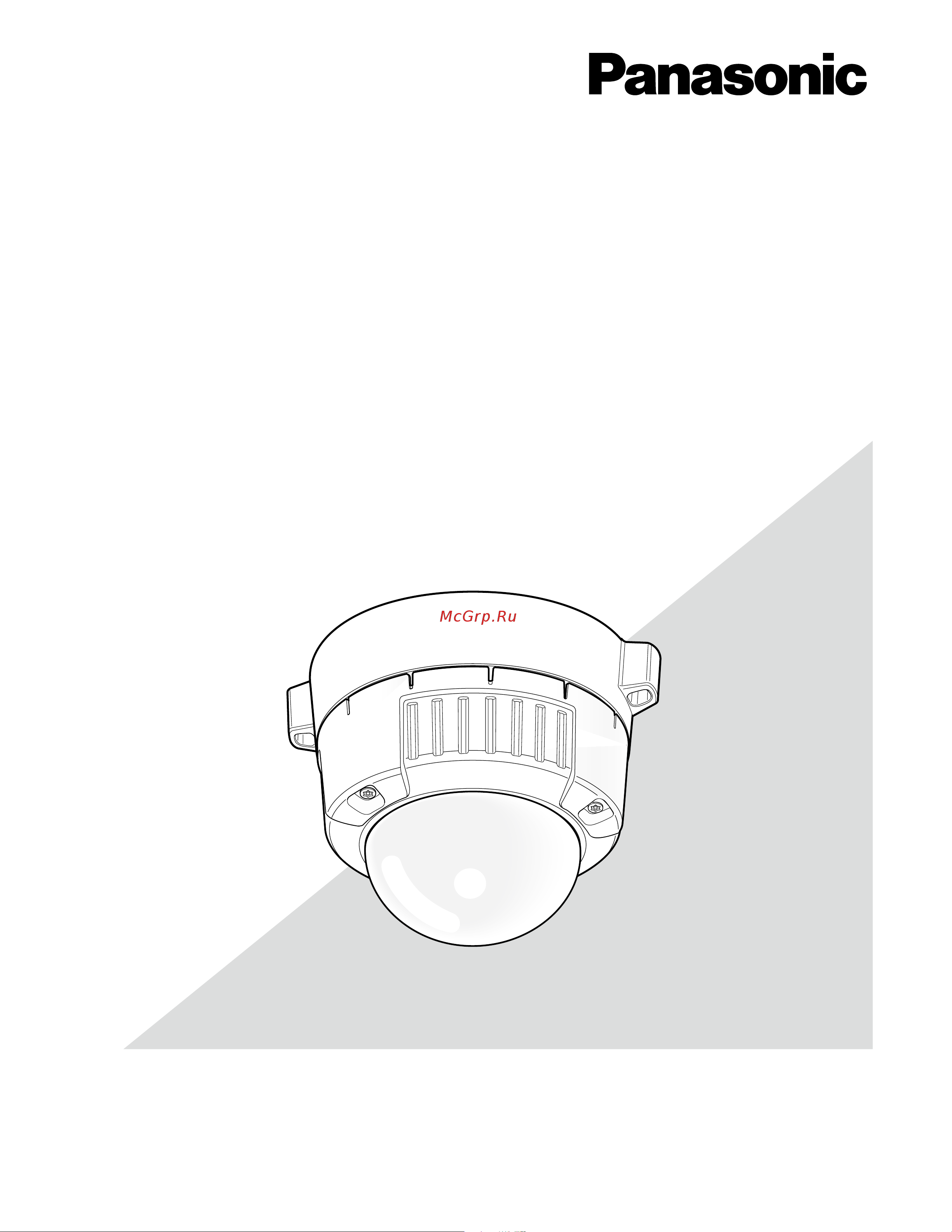 Panasonic WV-CW500S/G Руководство по эксплуатации онлайн