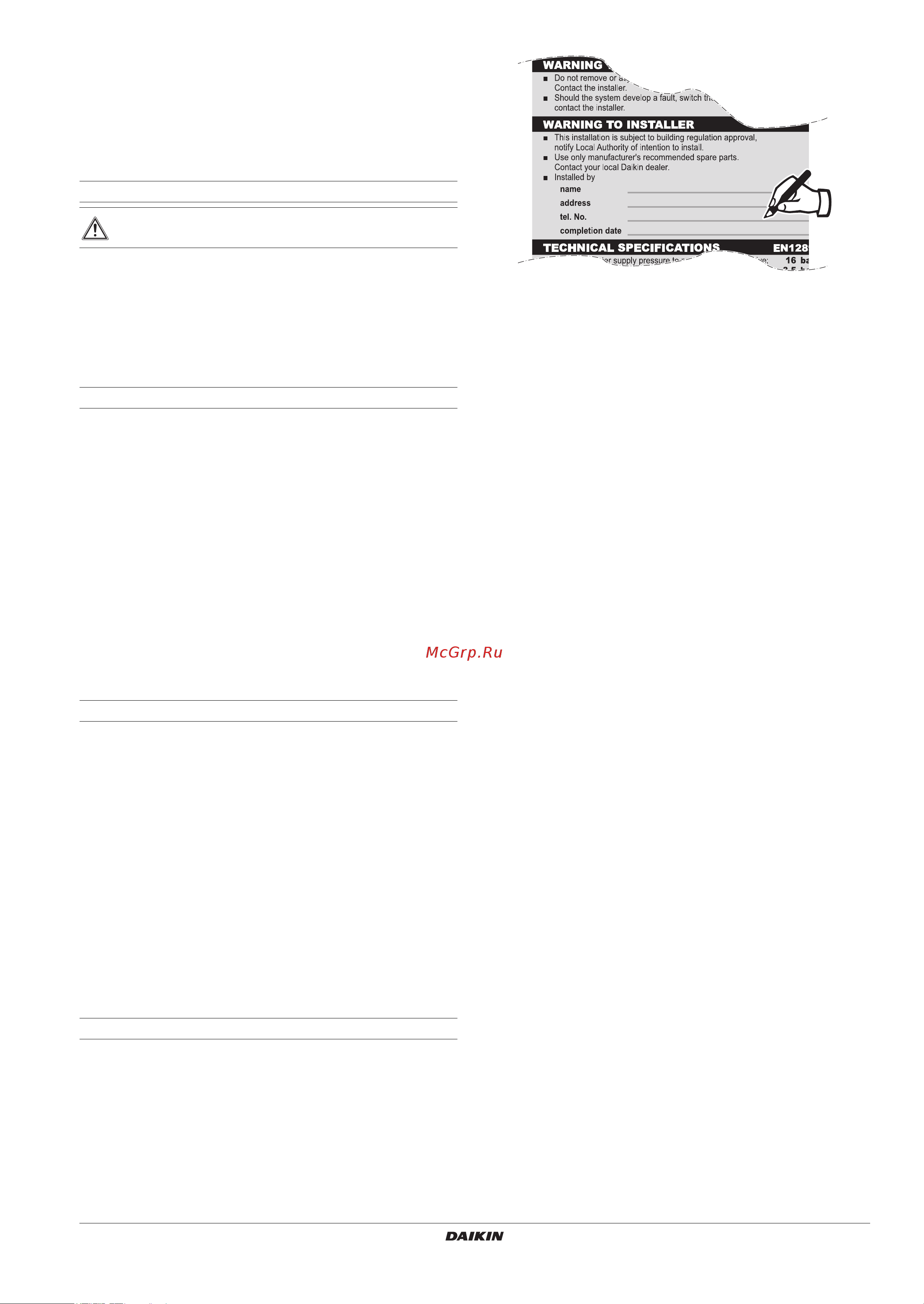 Daikin EKHWSU200BA3V3 [11/16] Installation procedure of the option kit