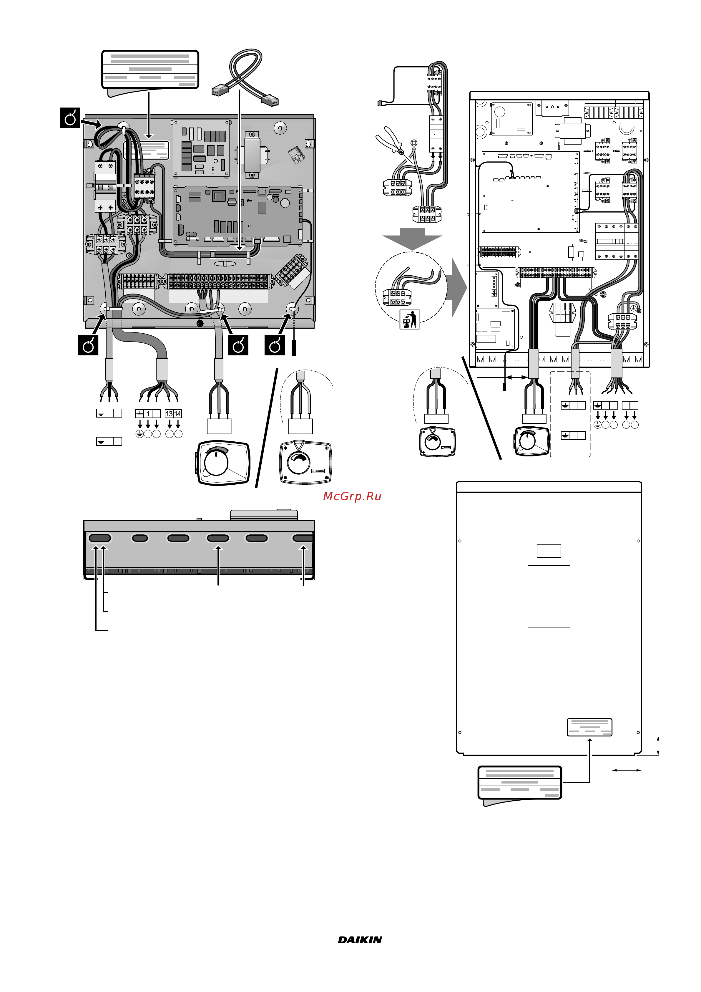 Daikin EKHWSU300B3V3 [9/16] A1p x9a