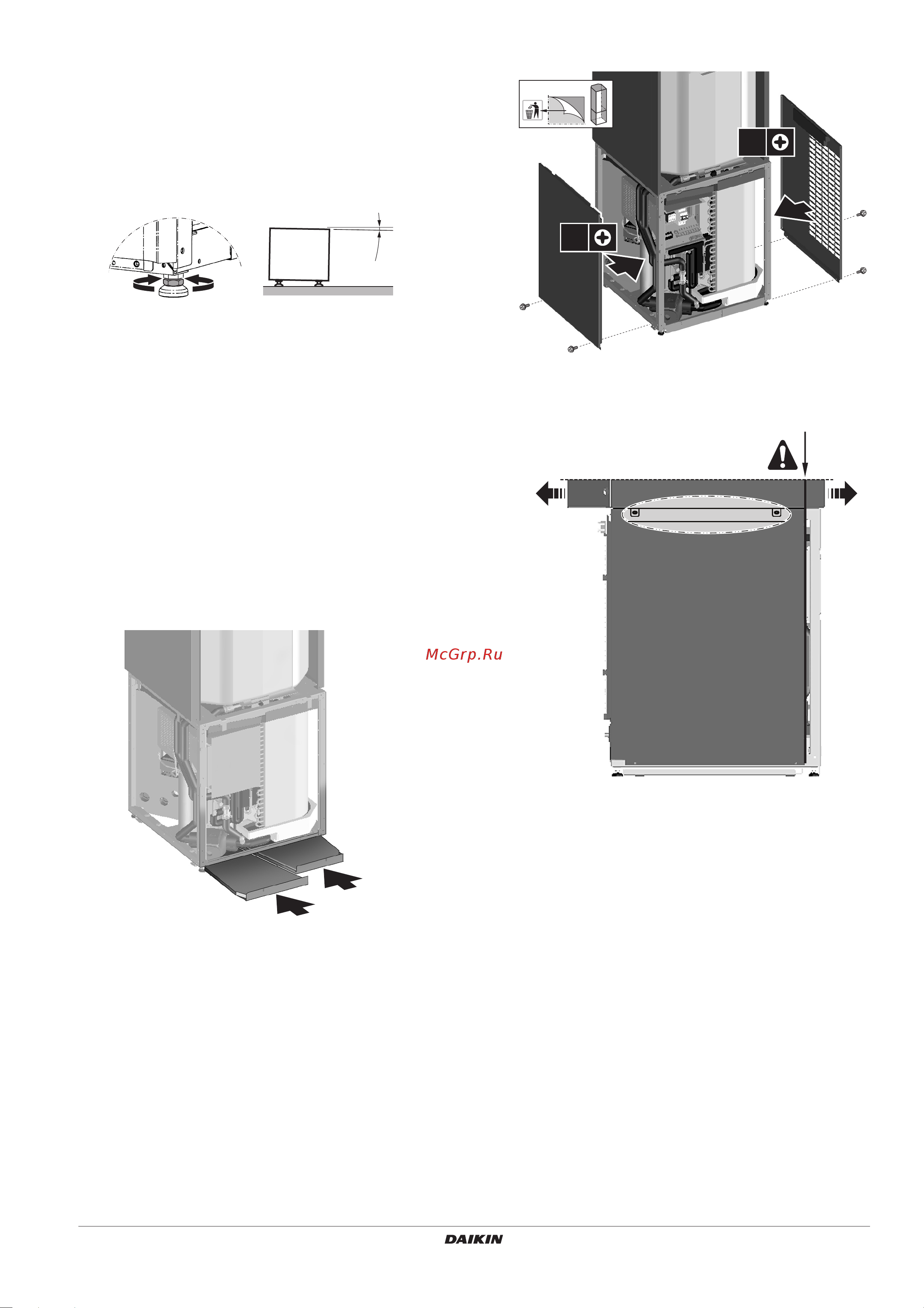 Daikin EKHHS260AA1V3 [11/34] Монтаж внутреннего агрегата