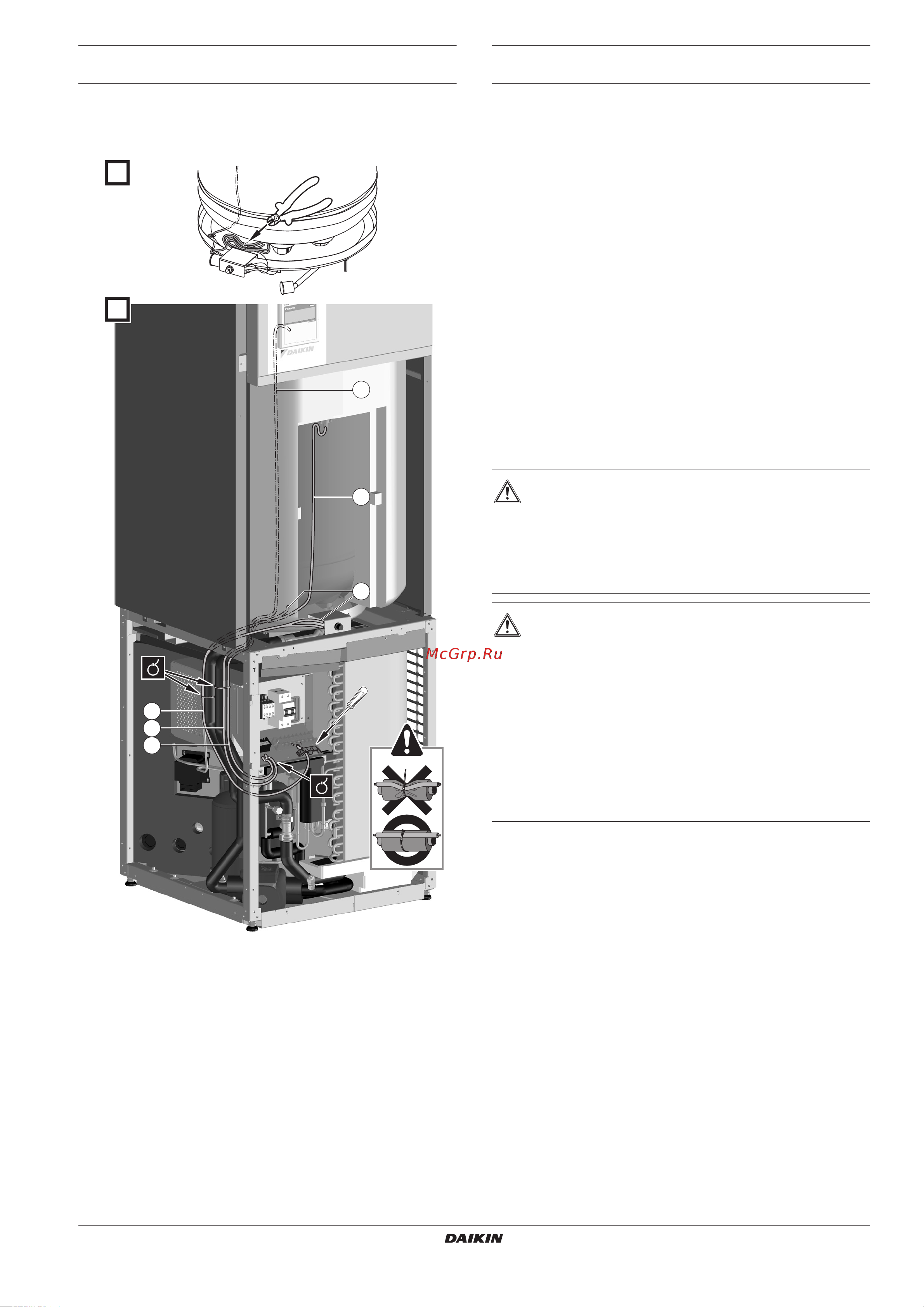 Daikin EKHHS260AA1V3 [17/34] Подключение к энергосберегающему источнику электропитания