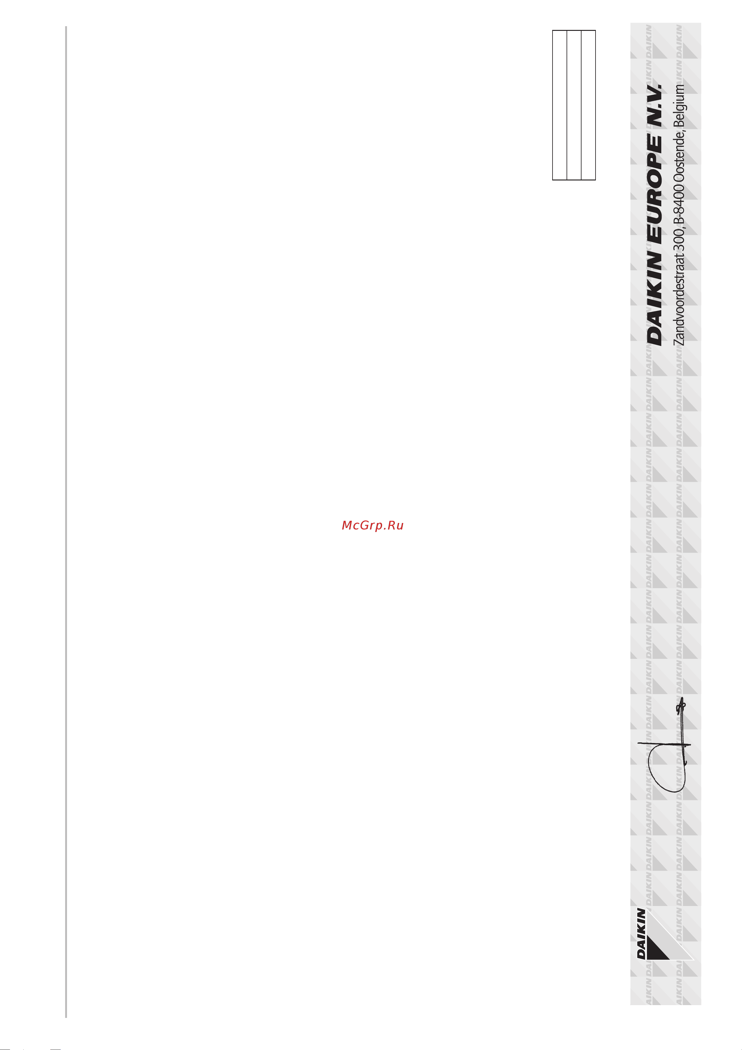 Daikin EKHHS260AA1V3 [2/34] Pw66122 1