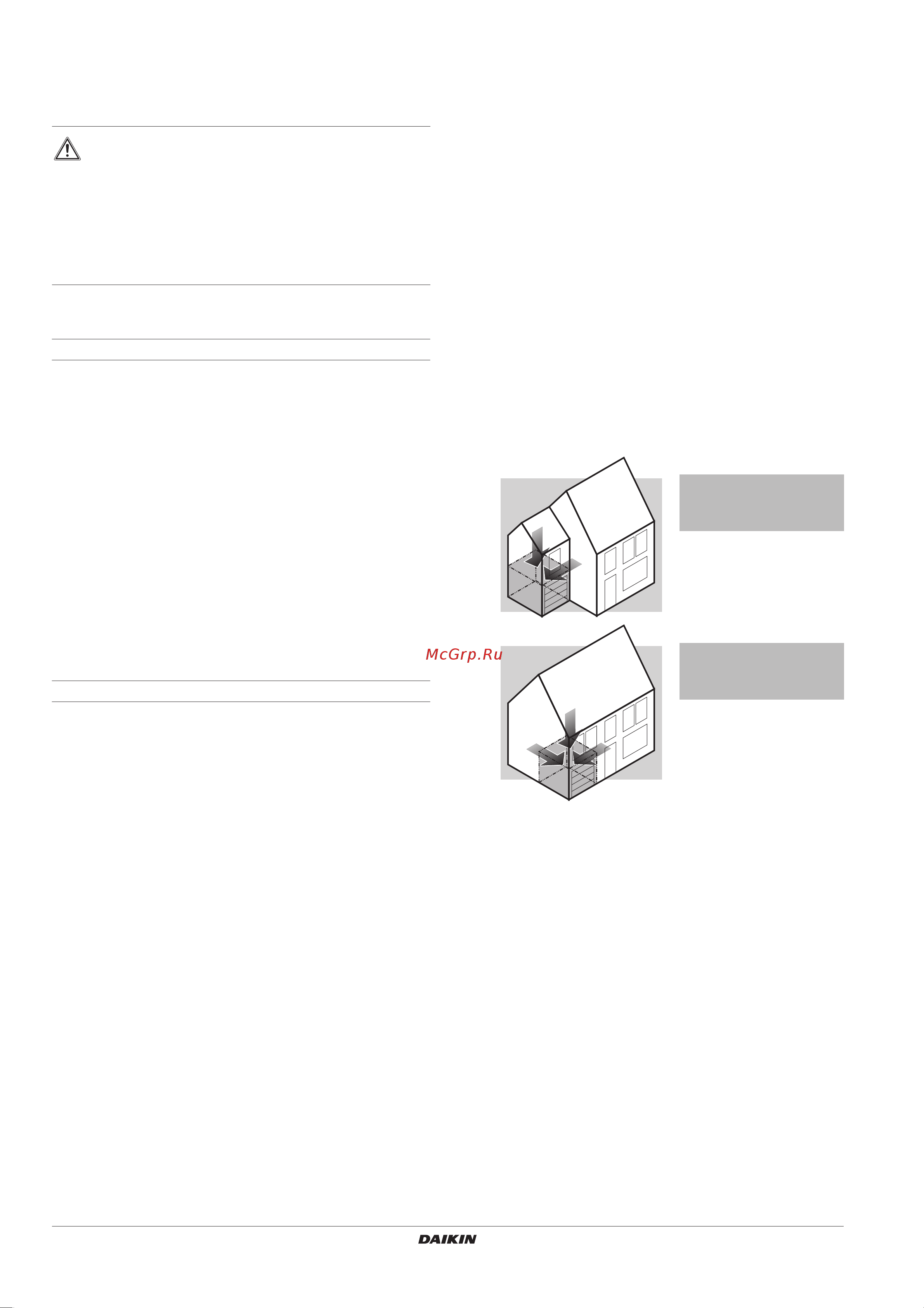 Daikin EKHHS260AA1V3 [8/34] Установка агрегата