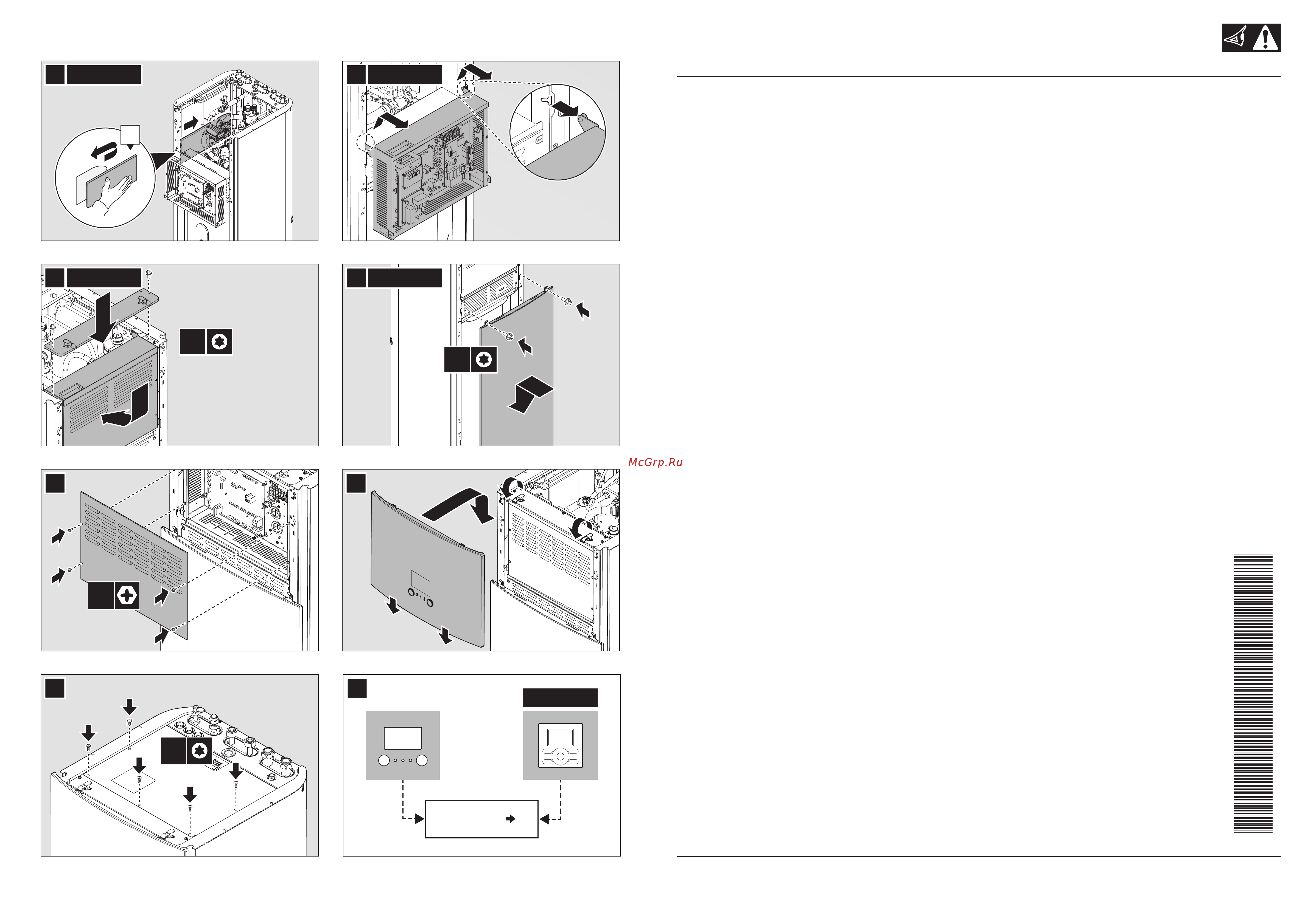 Daikin EKHVCONV4 [2/2] E vz only