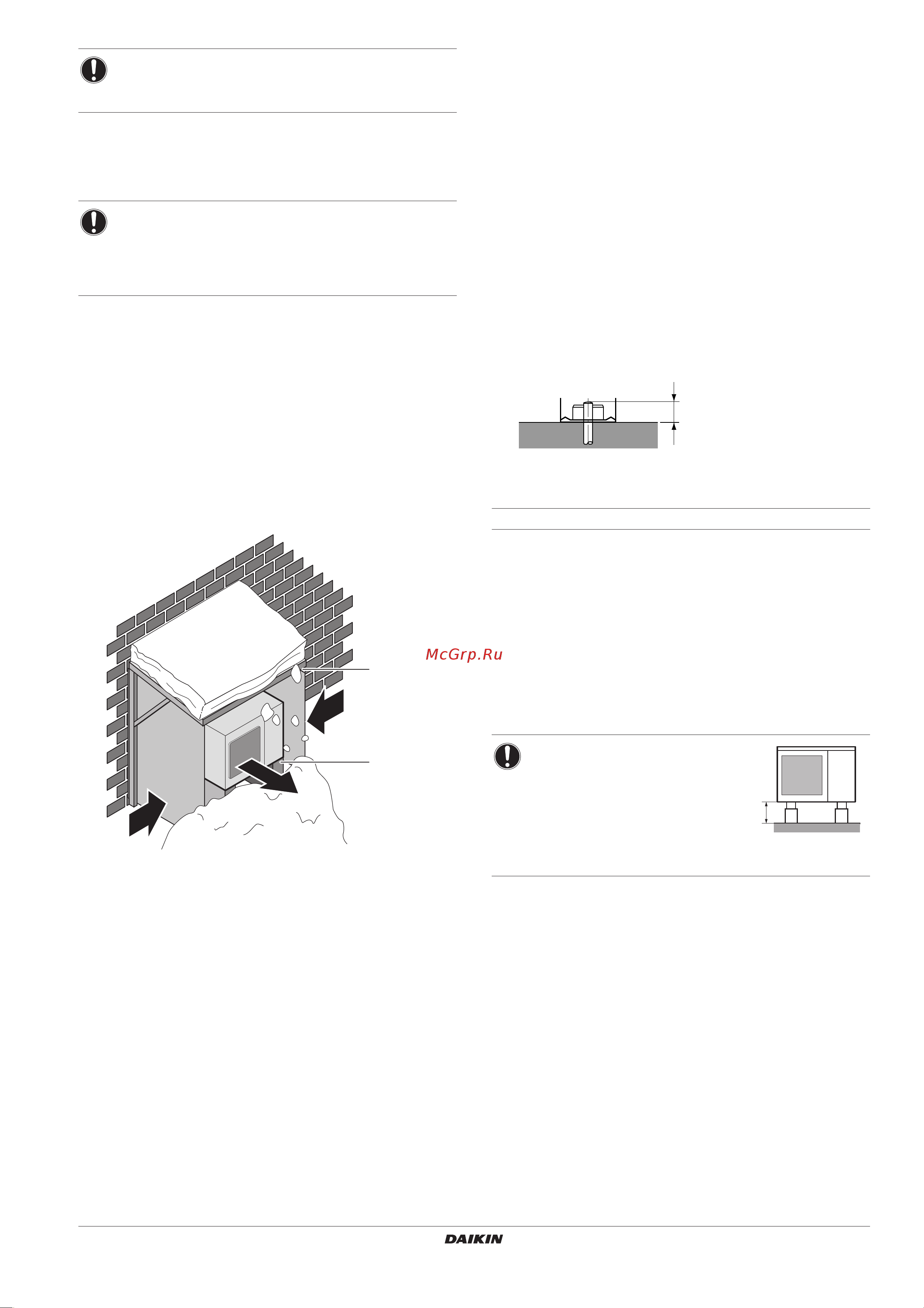 Daikin ERLQ008BBV3 [9/20] Меры предосторожности при установке