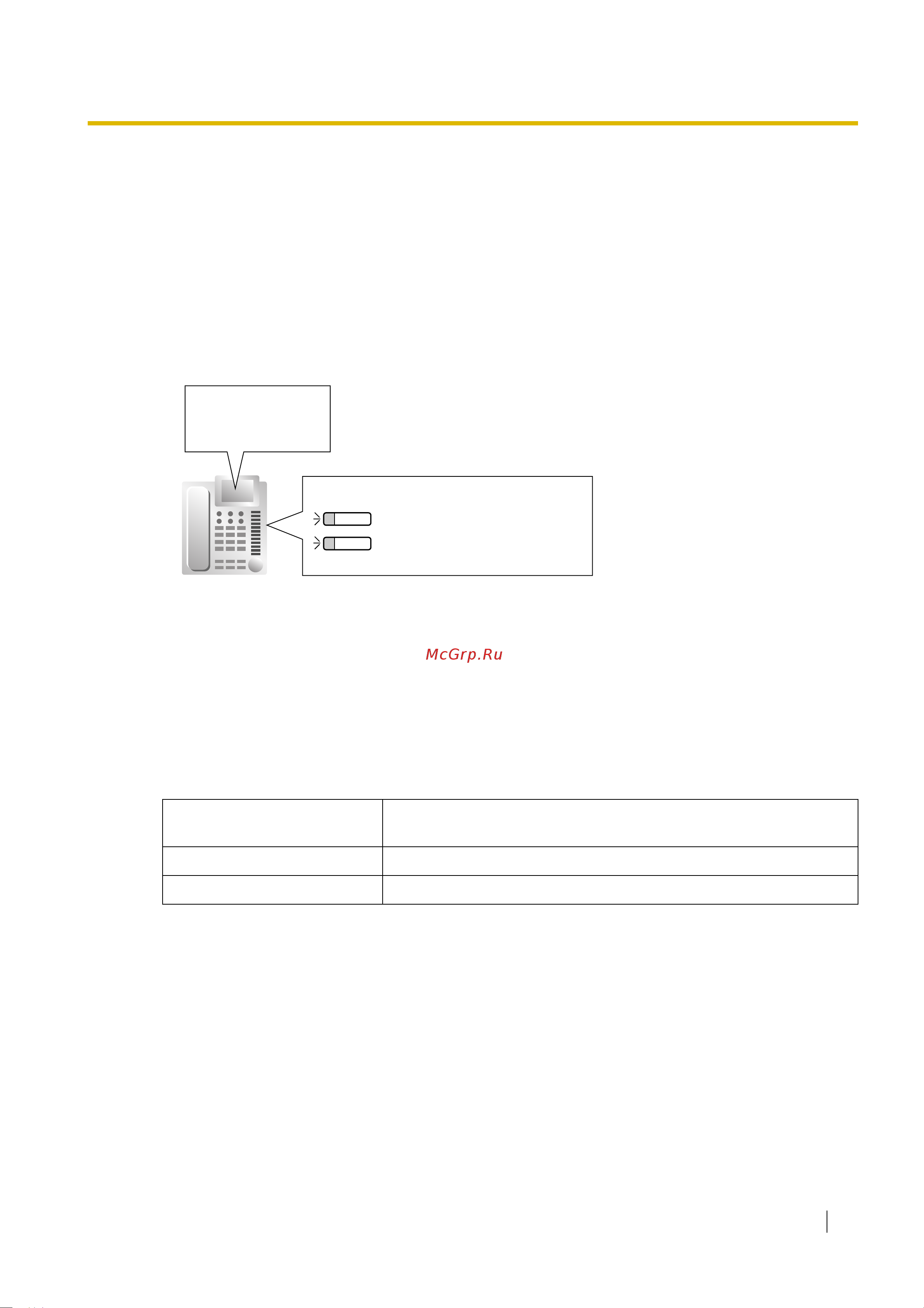 Panasonic KX-TDA600RU [219/466] Incoming call log журнал входящих вызовов