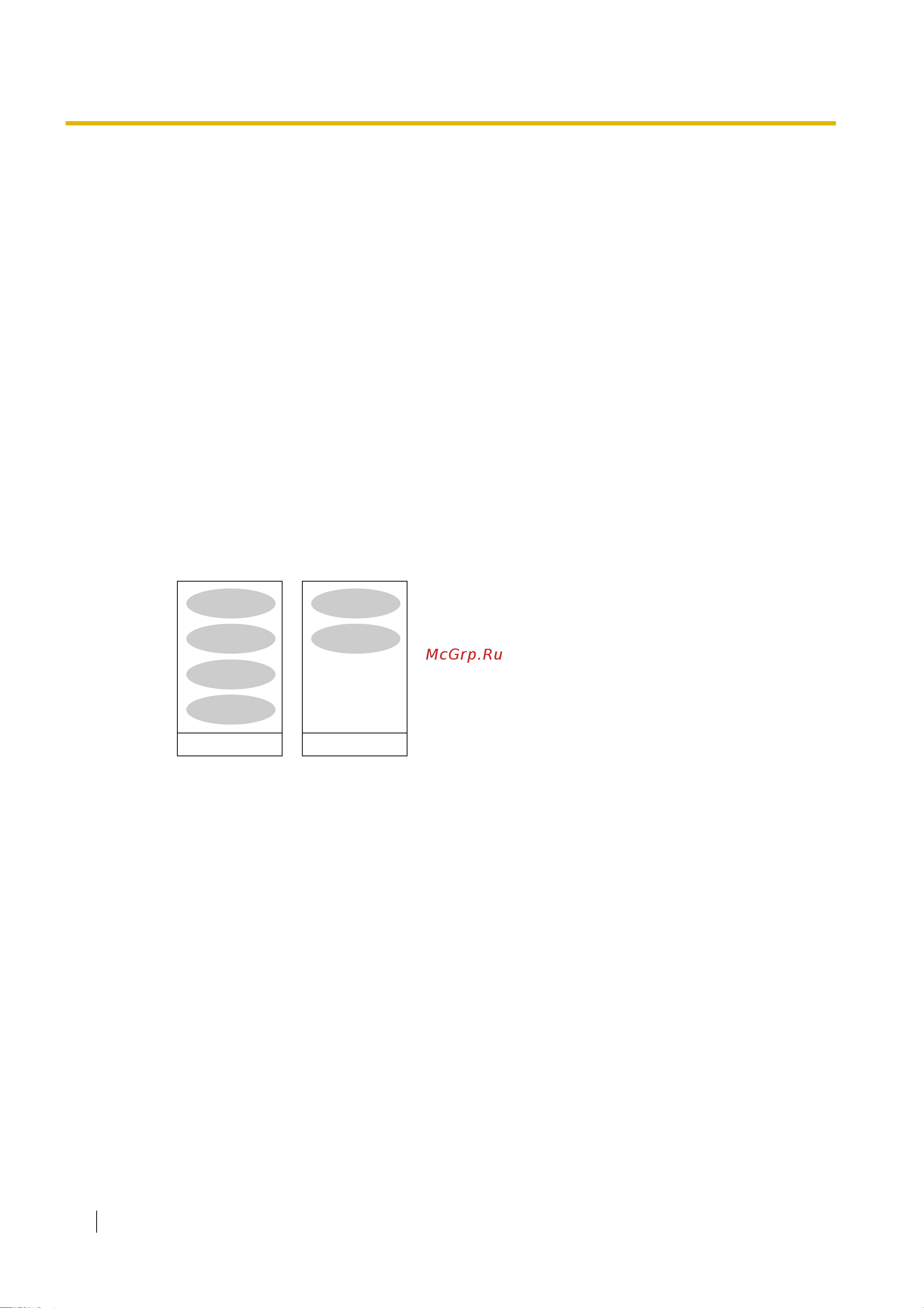 Panasonic KX-TDA600RU [388/466] Tenant service тенант группы