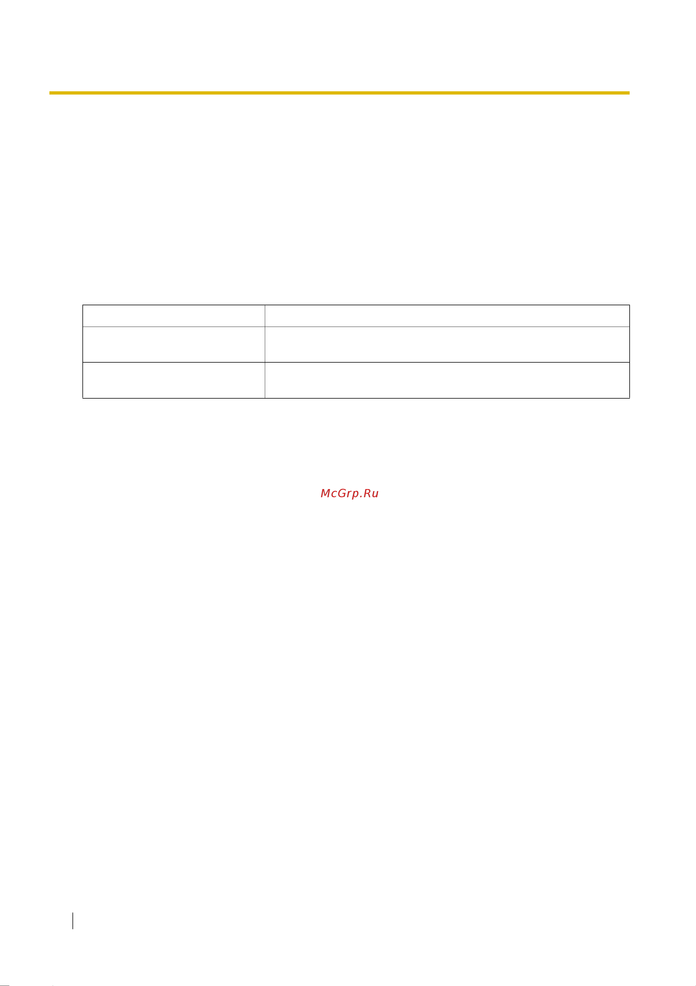 Panasonic KX-TDA600RU [96/466] Account code entry ввод номера счета