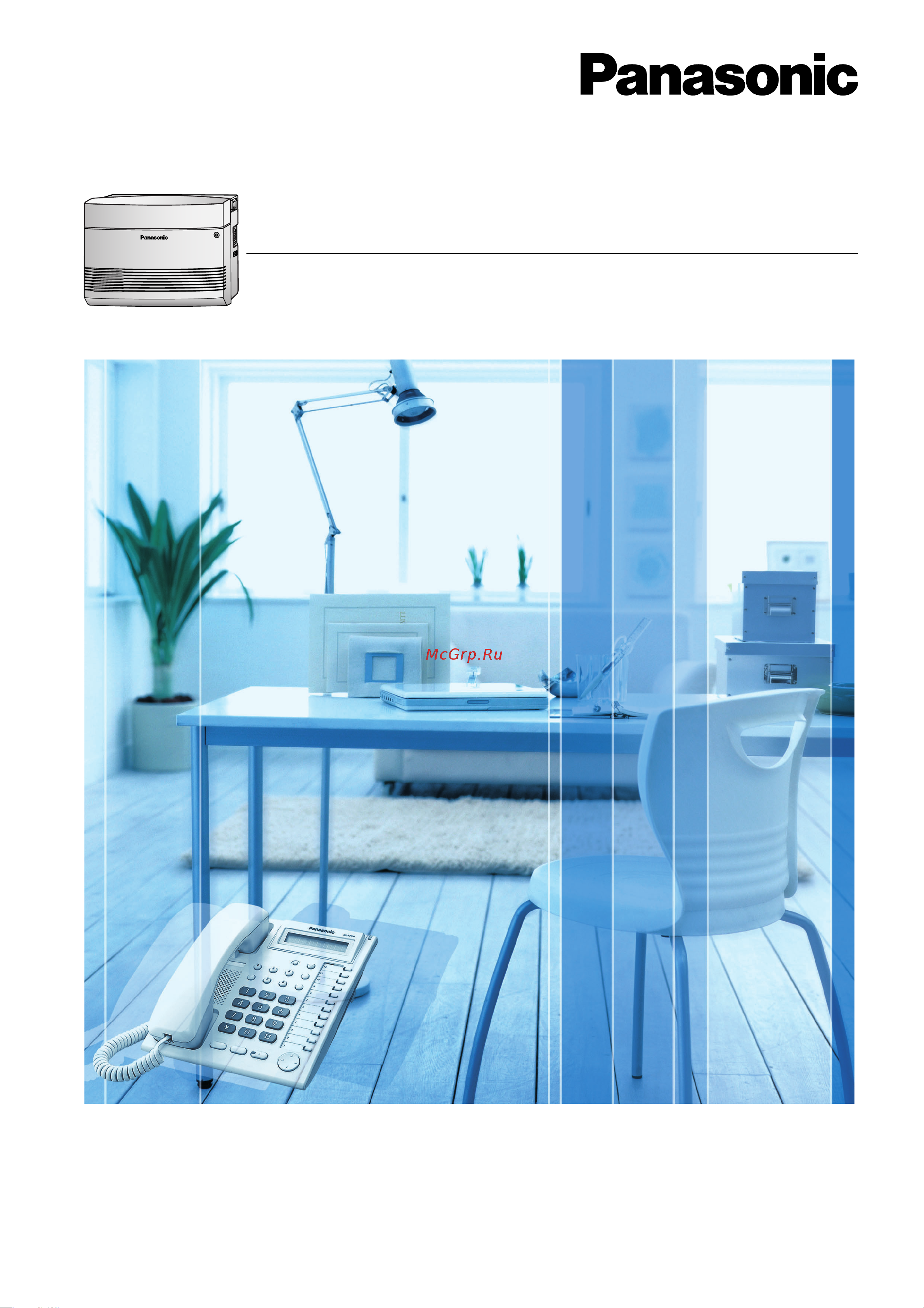 Panasonic KX-TES824 Краткое руководство онлайн