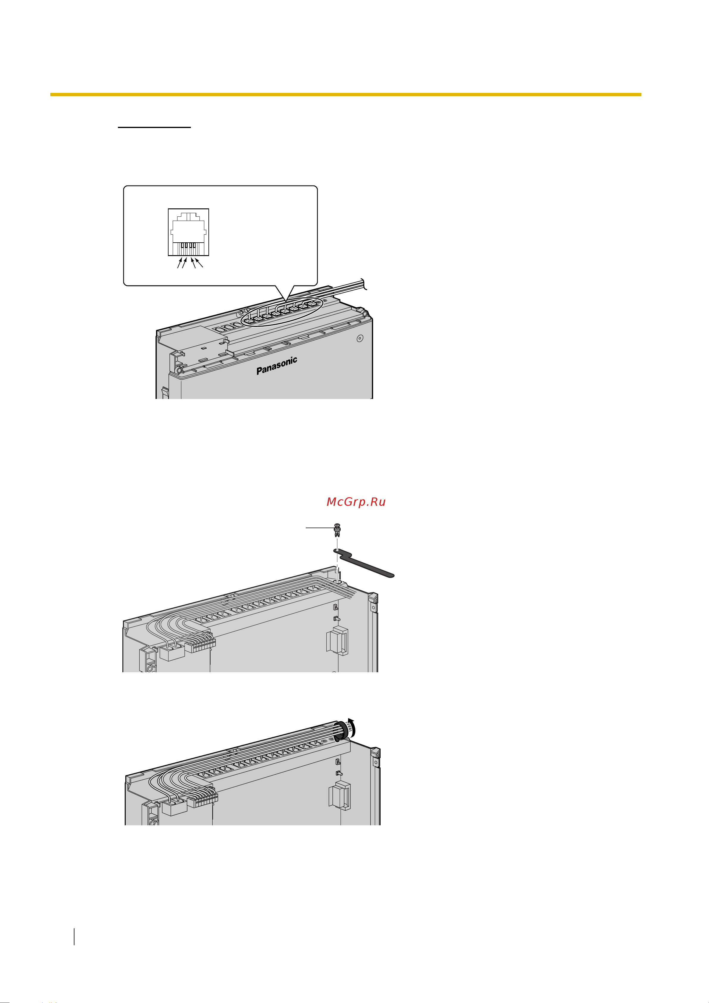 Panasonic KX-TES824 [16/36] К внутренним линиям