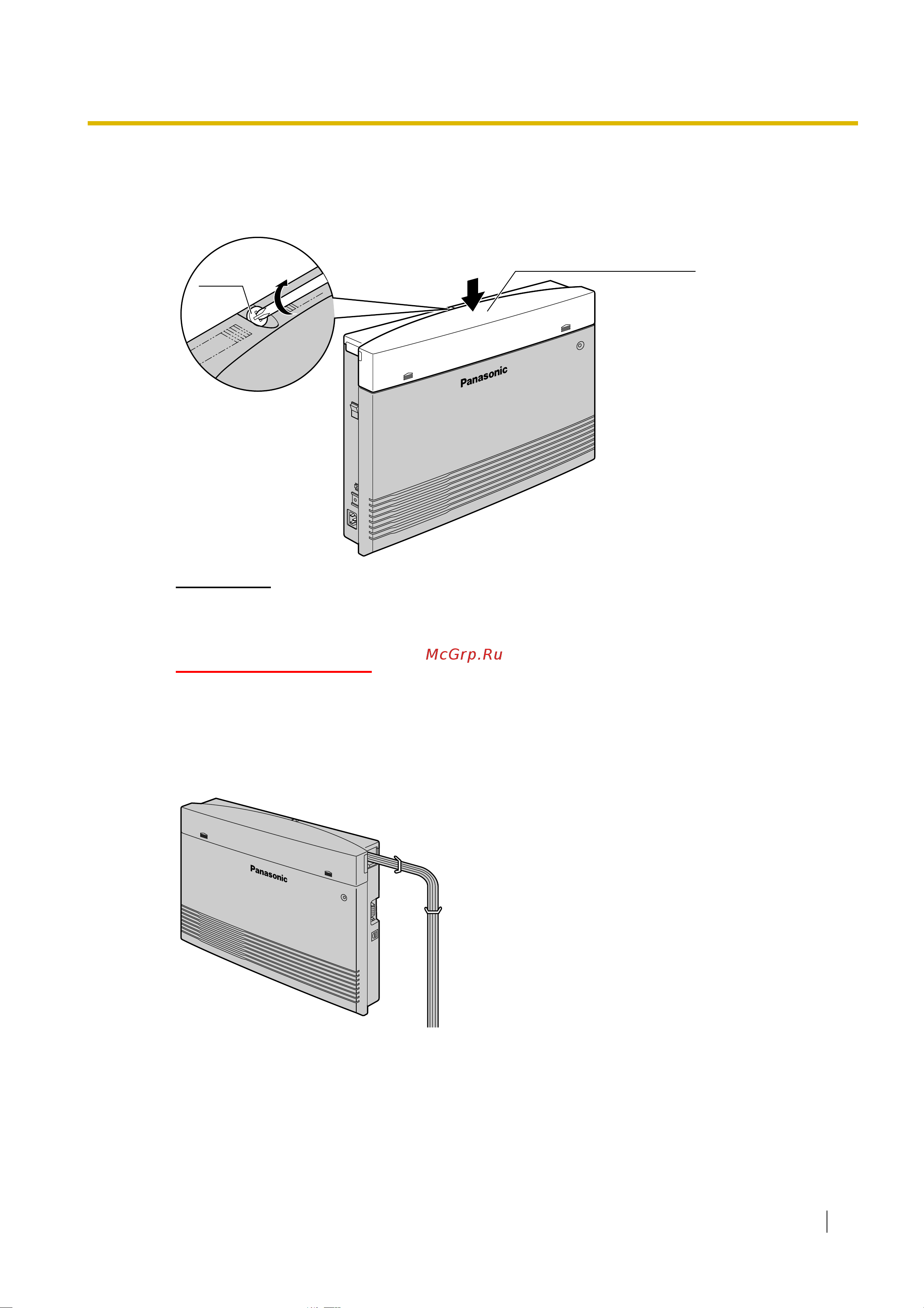 Panasonic KX-TES824 [17/36] Предостережение