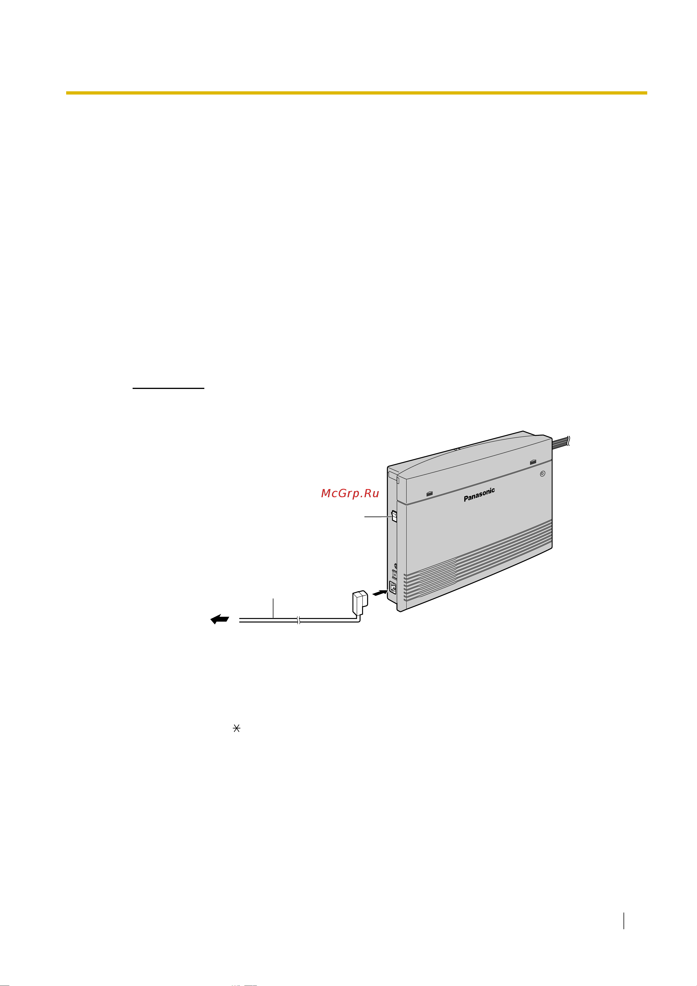 Panasonic KX-TES824 [21/36] Выключатель питания