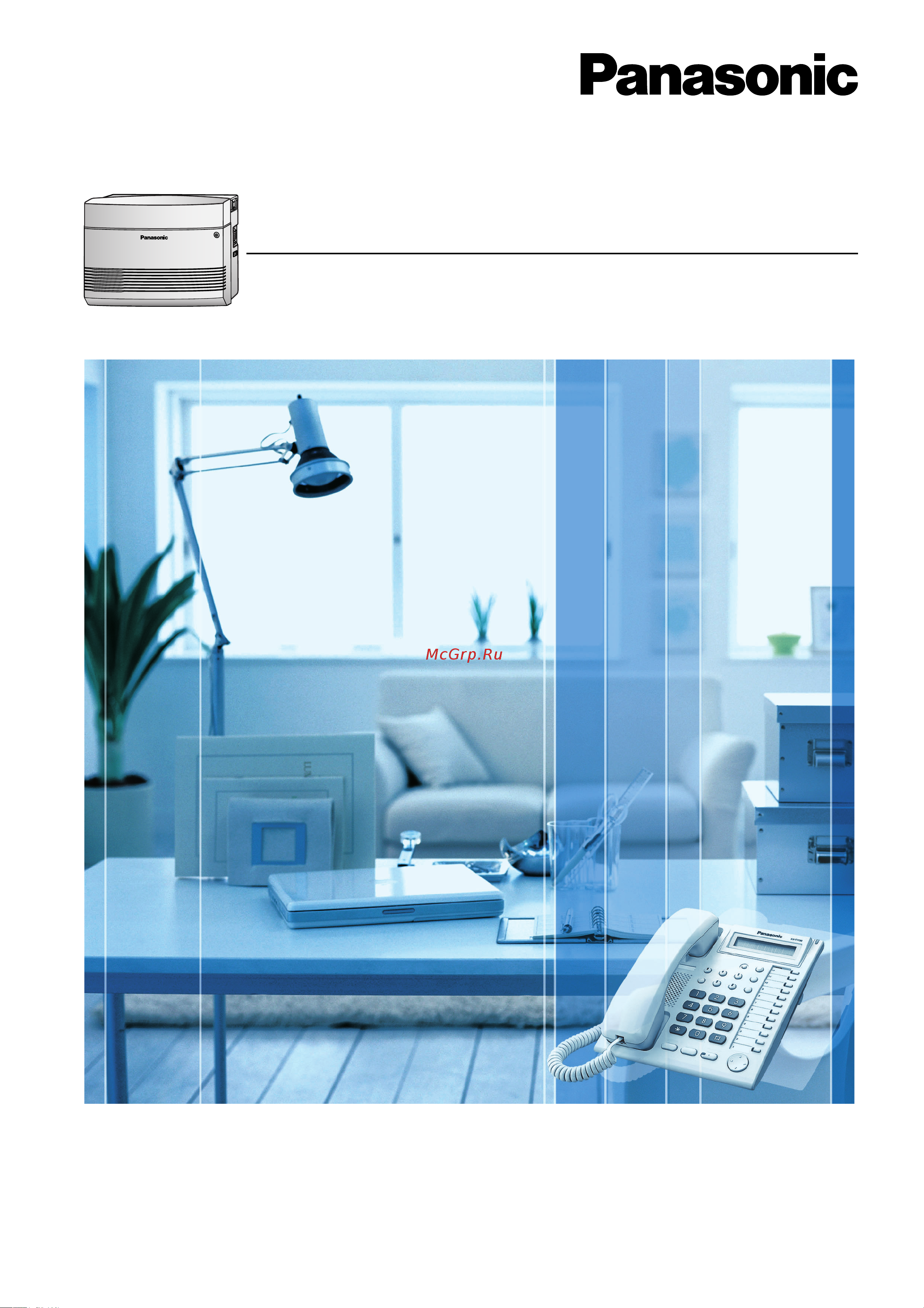 Panasonic KX-TES824 Руководство по функциям онлайн