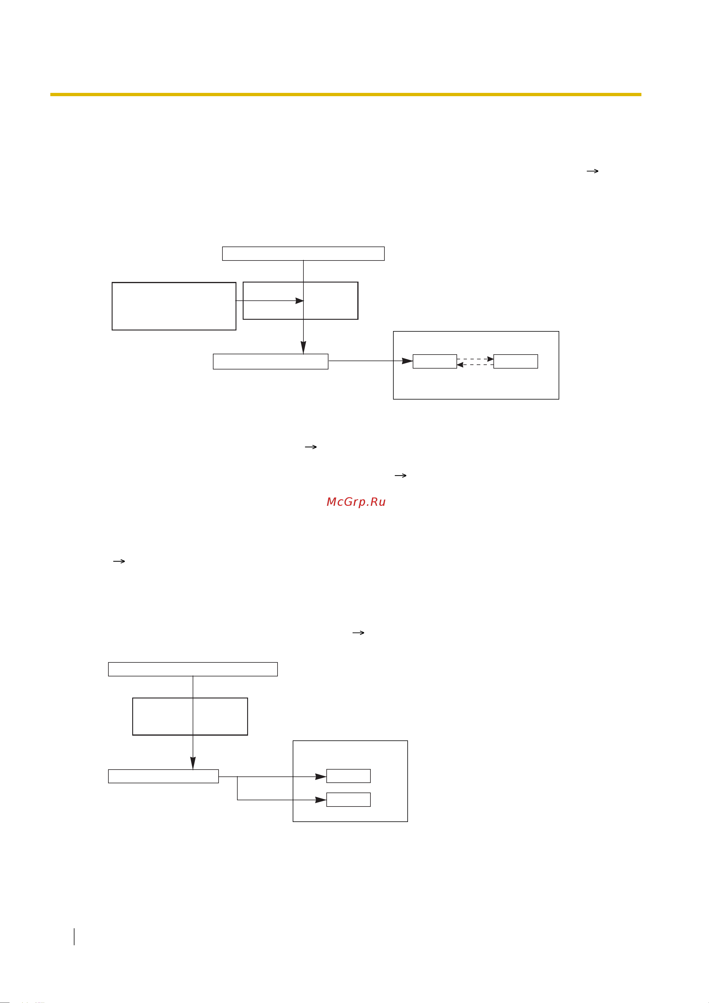 Panasonic KX-TES824 Руководство по функциям онлайн [176/350] 14075