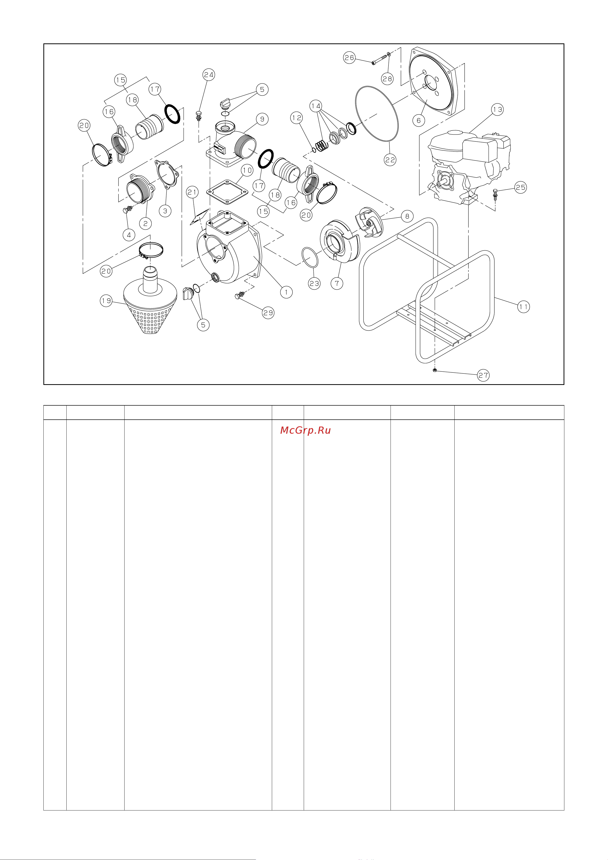 Koshin SE-50X [2/2] Se 50x