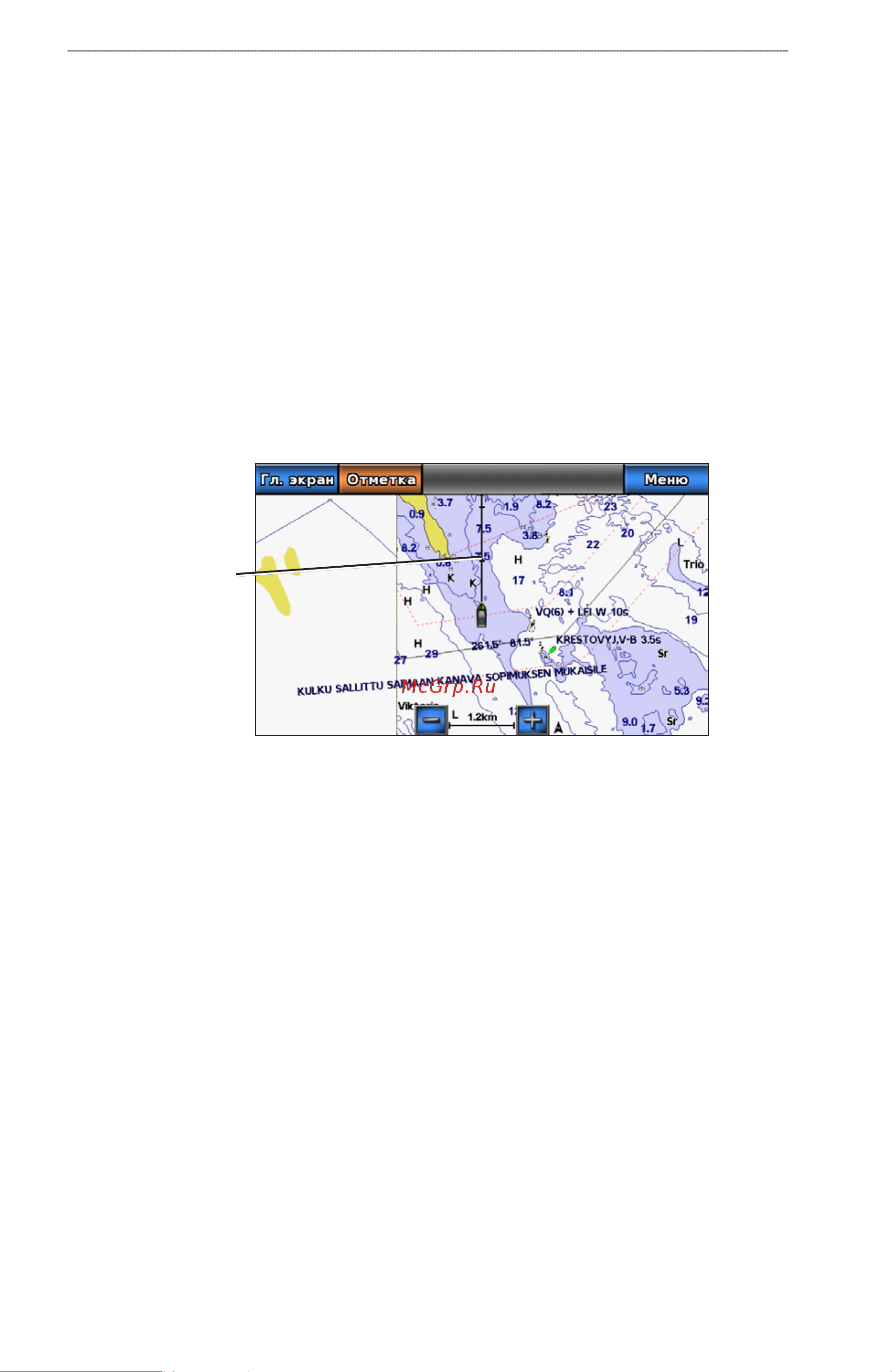 Garmin GPSMAP 720s Инструкция по использованию онлайн [14/104] 15447
