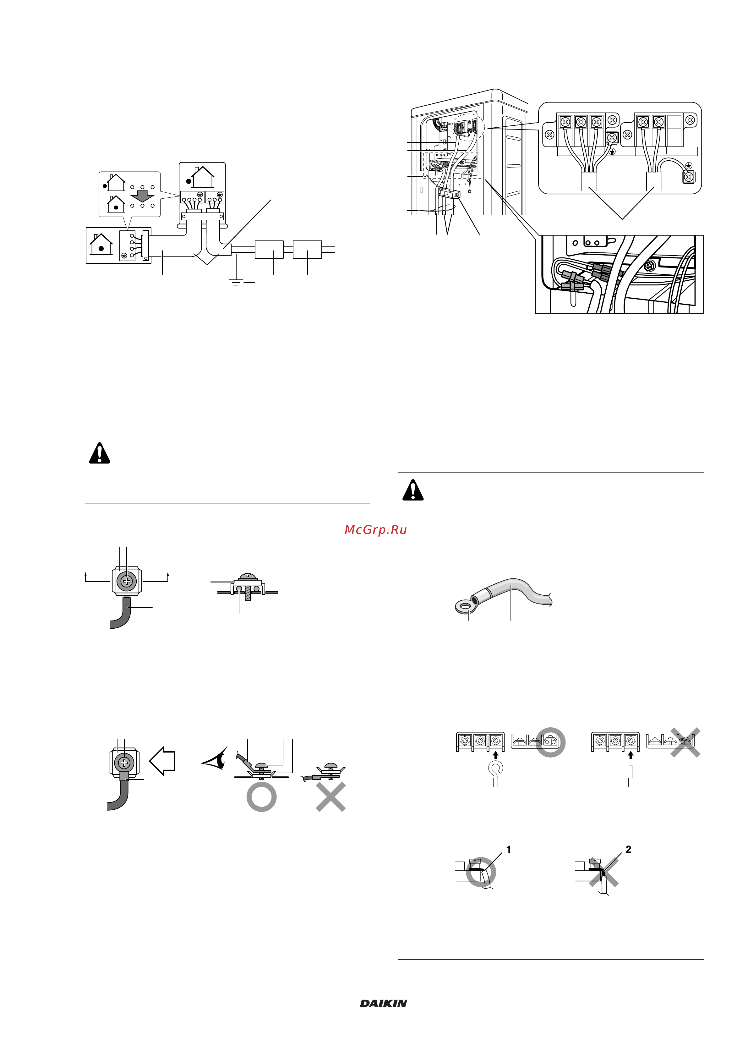 Daikin ERLQ007BAV39 [11/16] Notes to observe