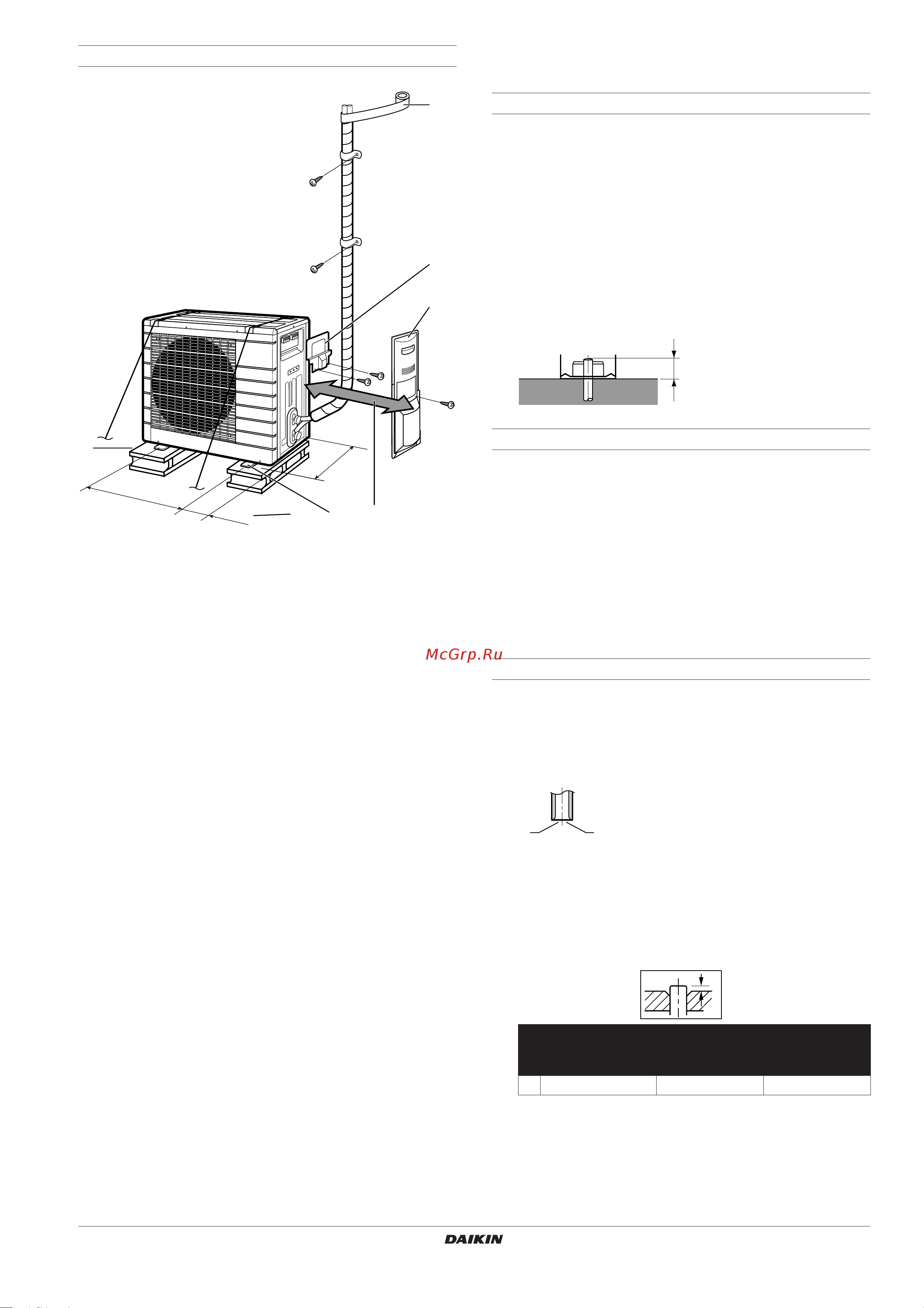 Daikin ERLQ007BAV39 [7/16] Outdoor unit installation drawing