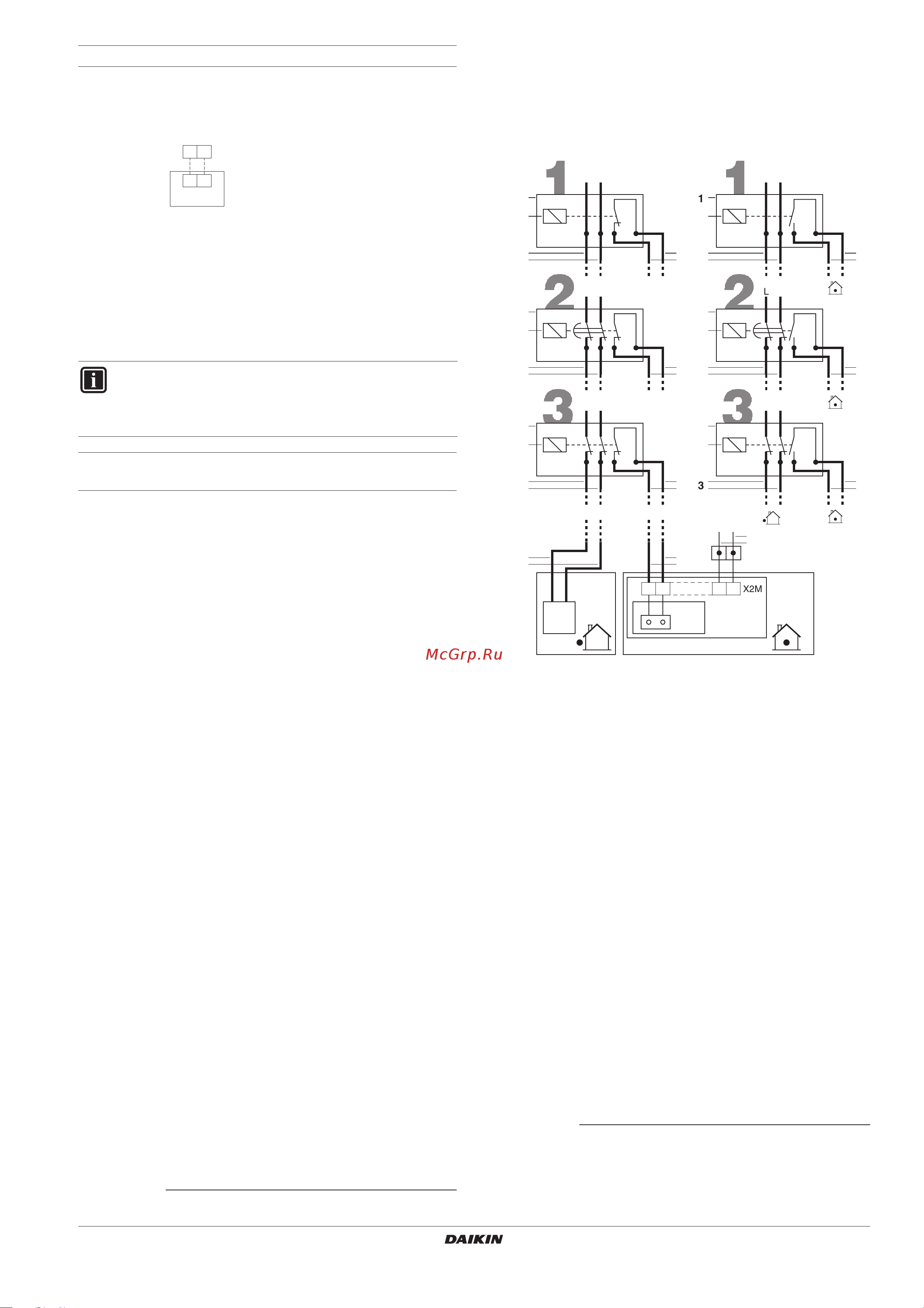 Daikin EKHBX008BB6WN [27/68] Подключение нагревателя поддона