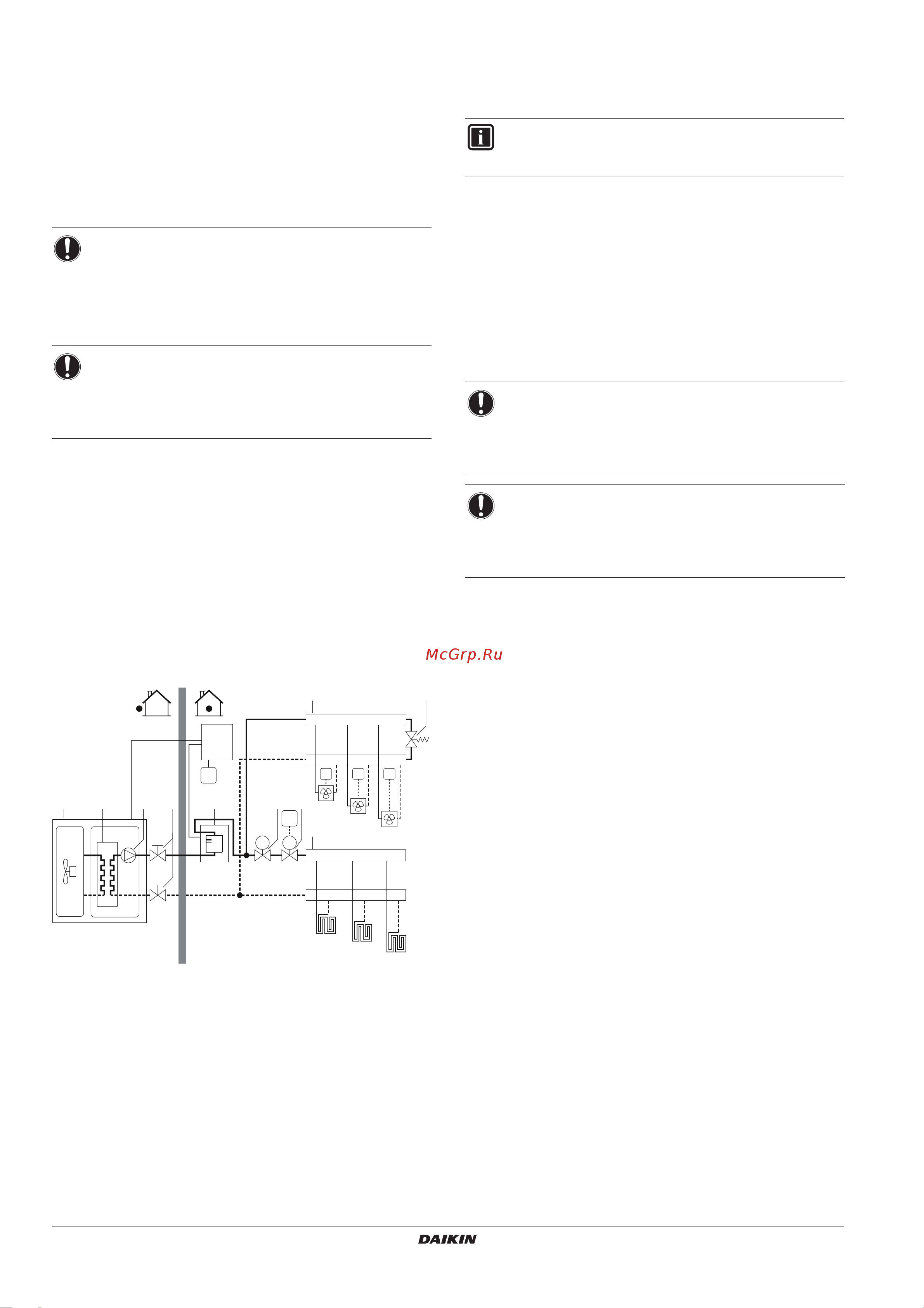 Daikin EKCBX008BCV3 [12/48] Application 4
