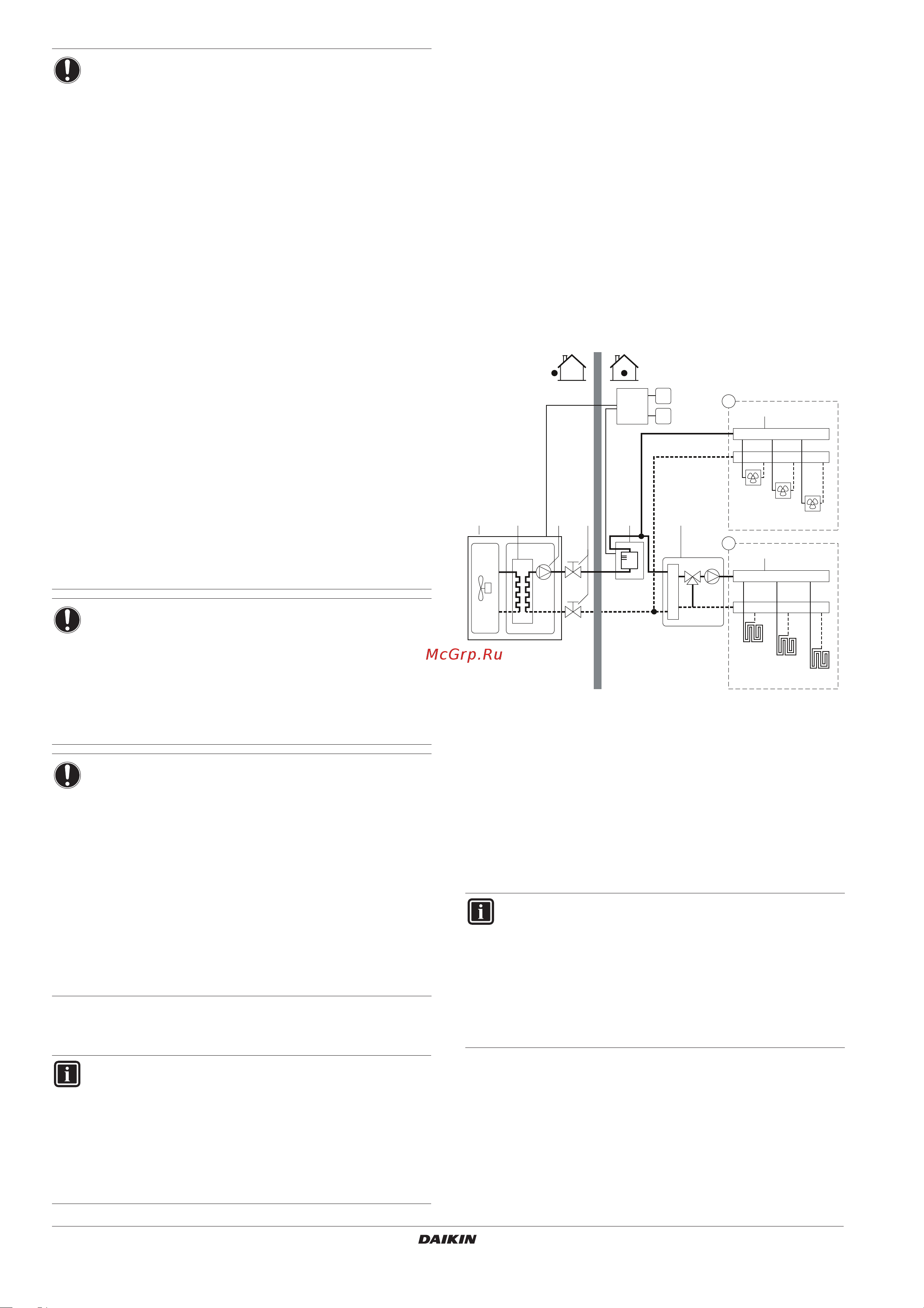 Daikin EKCBH008BCV3 [14/48] Application 6