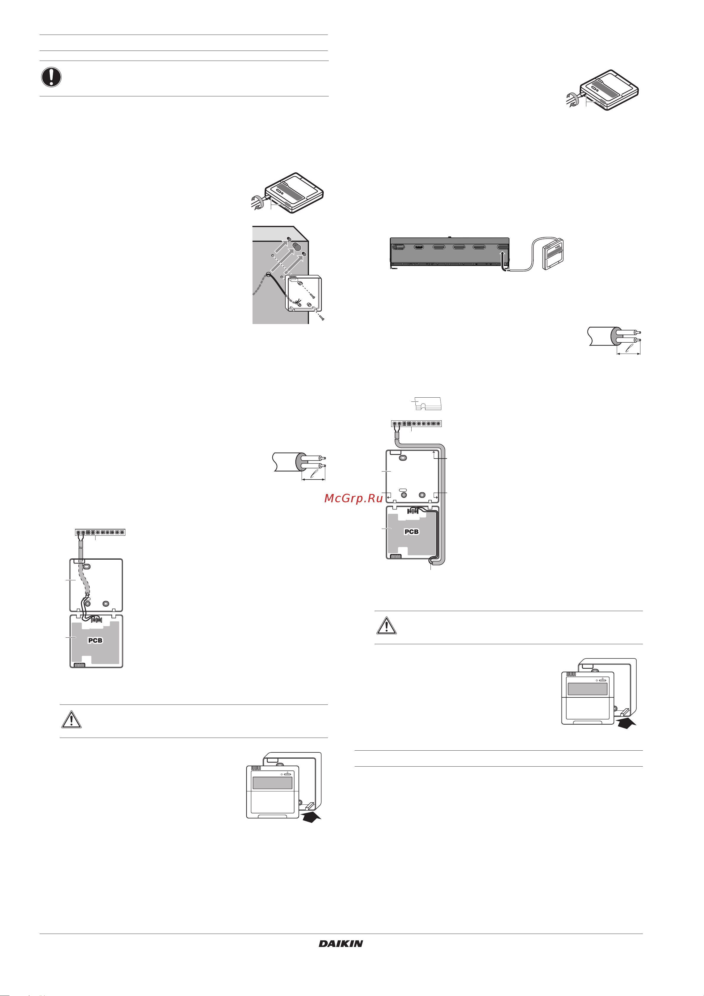 Daikin EKCBH008BCV3 [16/48] User interface installation