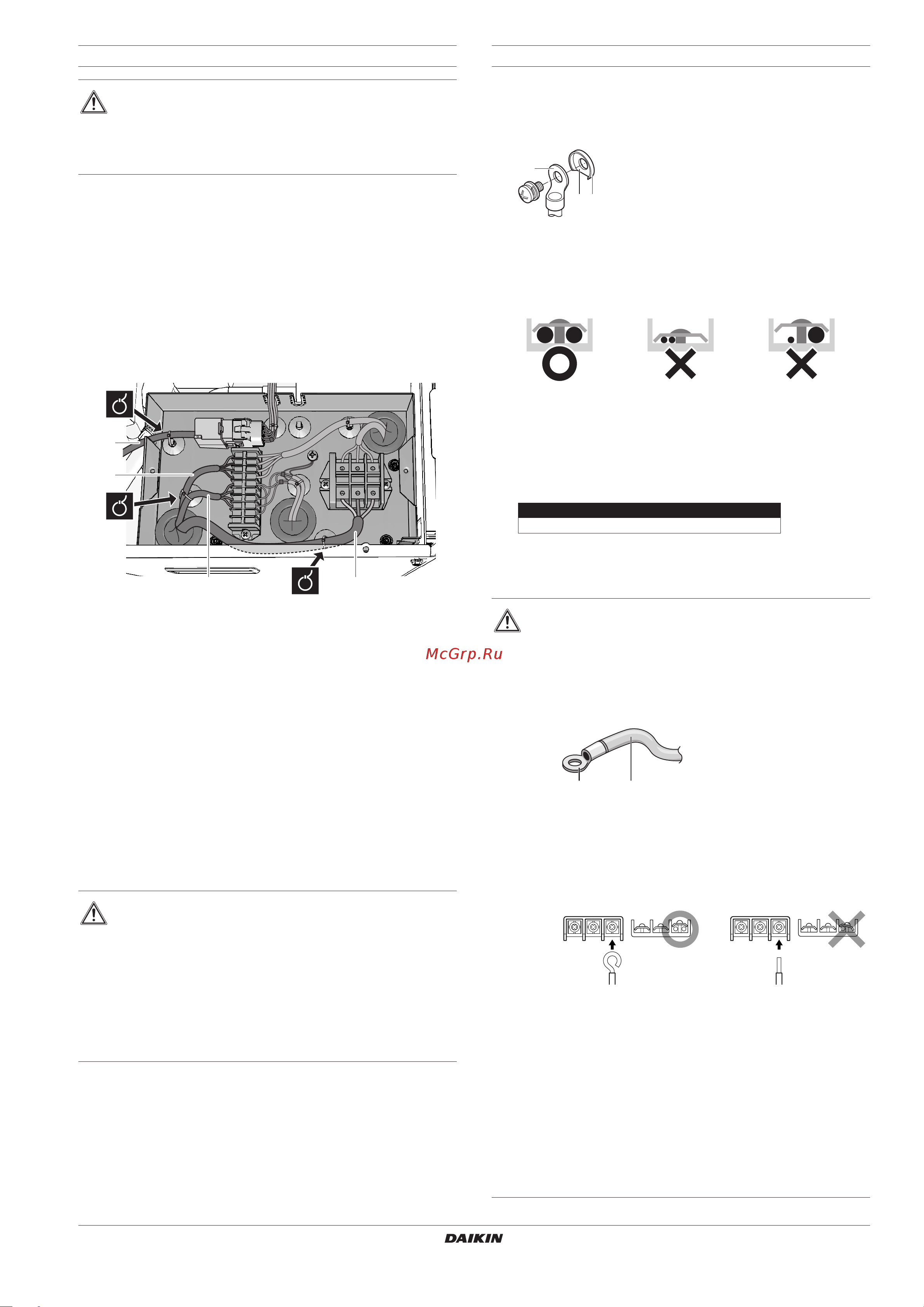 Daikin EKCBH008BCV3 [19/48] Thermistor interconnection cable routing lv