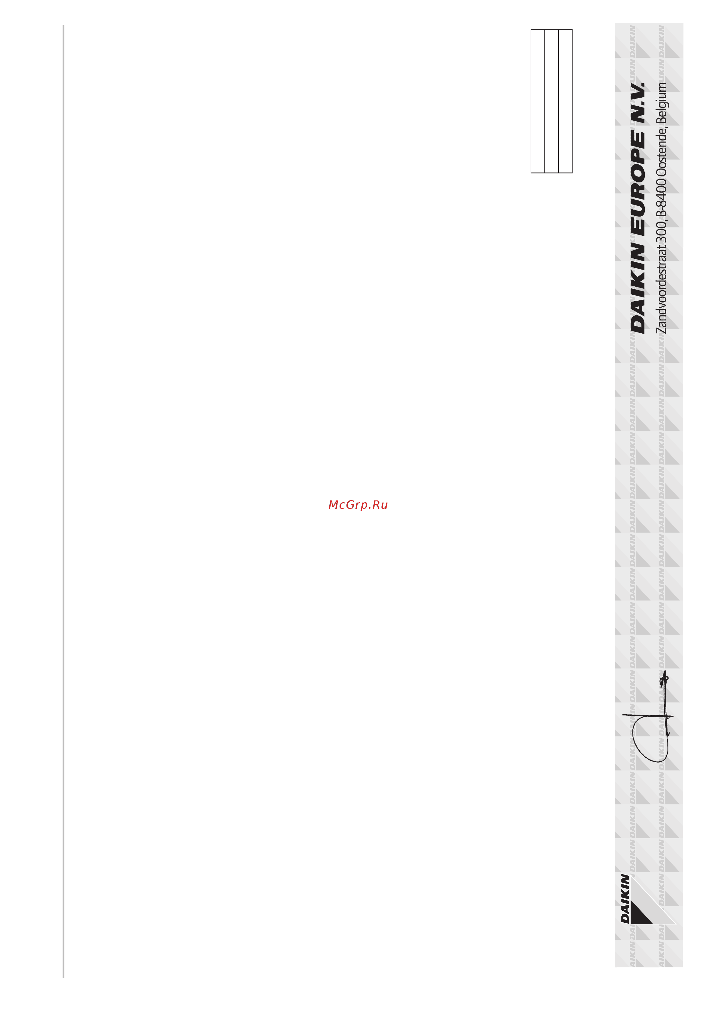 Daikin EKCBX008BCV3 [3/48] P350991 1