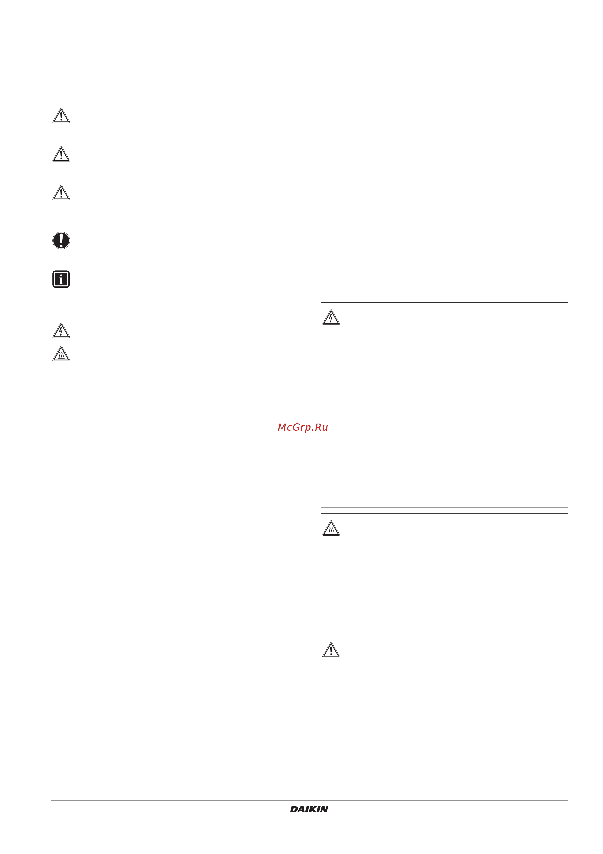 Daikin EKCBX008BCV3 [5/48] Meaning of warnings and symbols