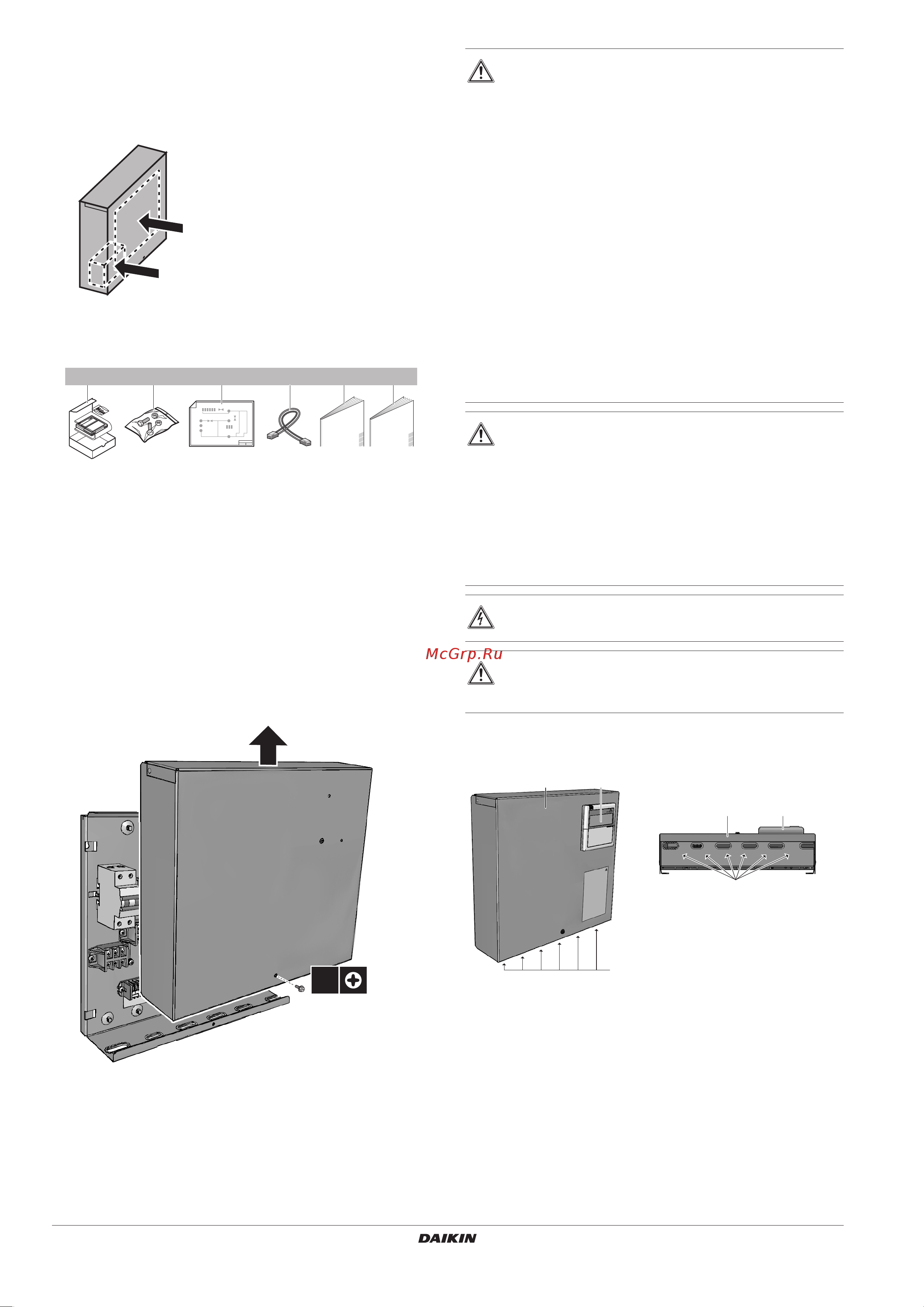 Daikin EKCBX008BCV3 [8/48] Location of the accessories