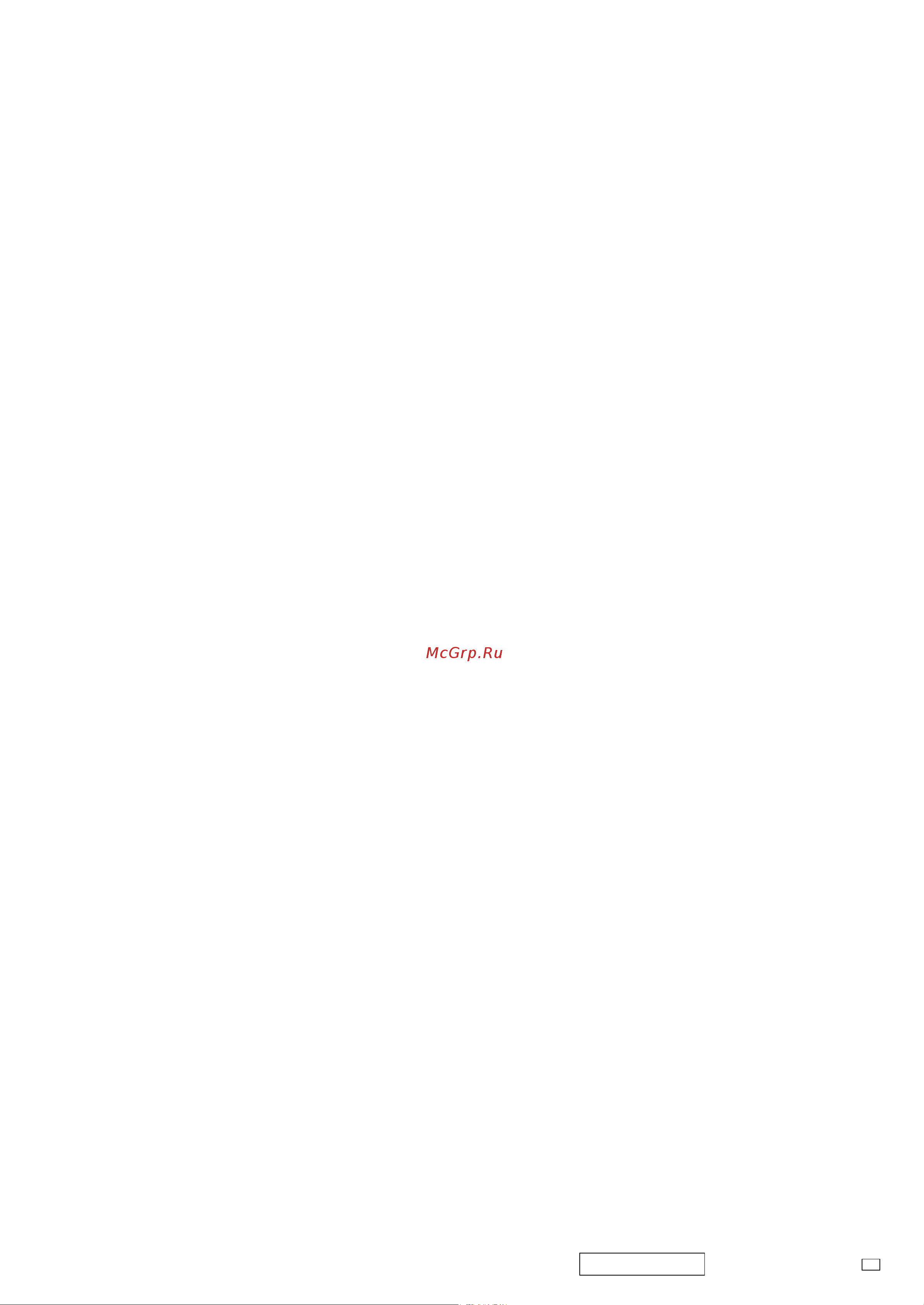 Daikin BEVN50AV1 [19/19] P233622 3f em08a070b