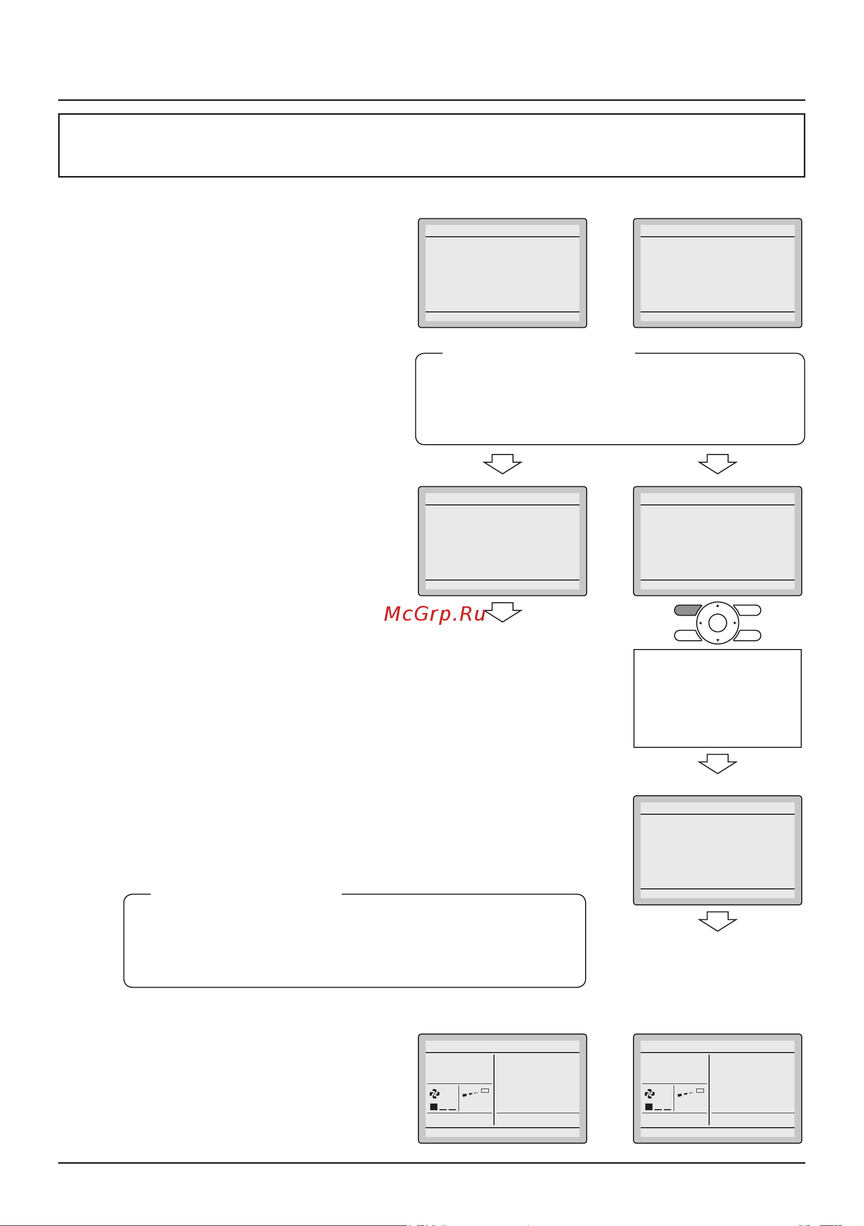 Daikin BRC1E53A7 [17/56] Примечание