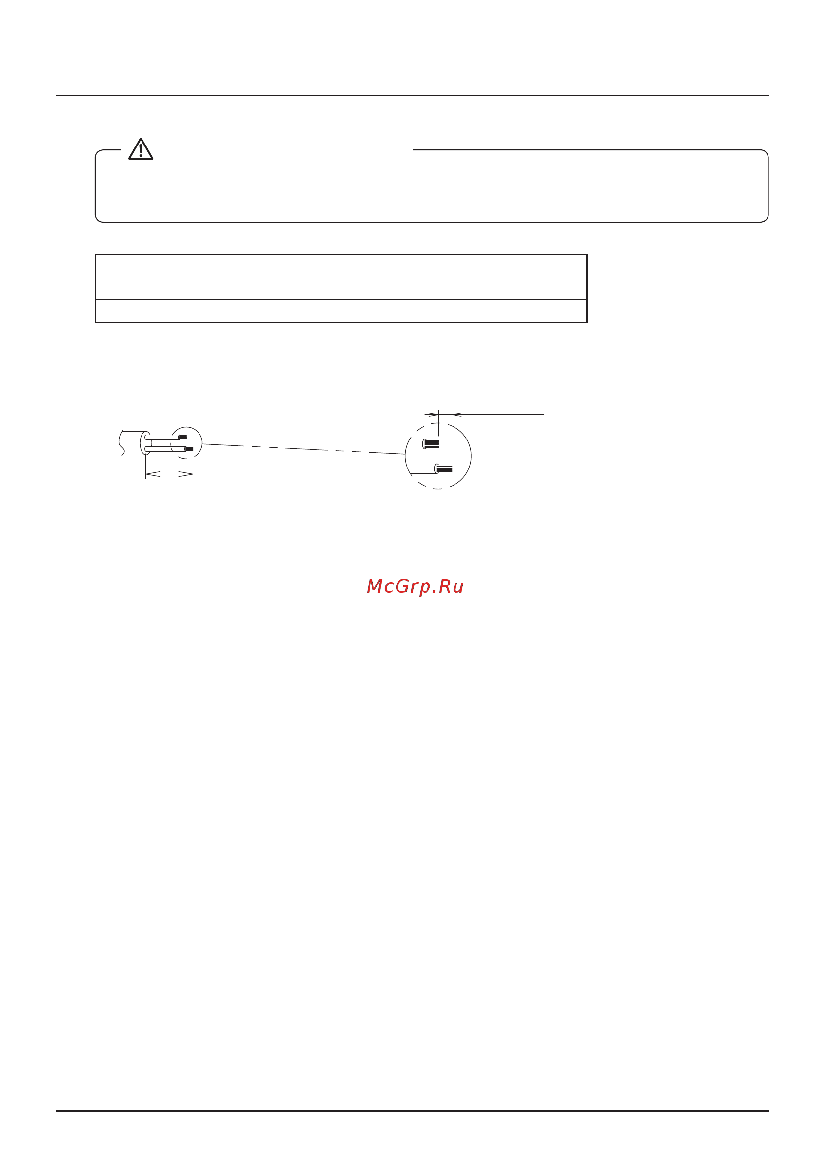 Daikin BRC1E53A7 [7/56] 10 мм