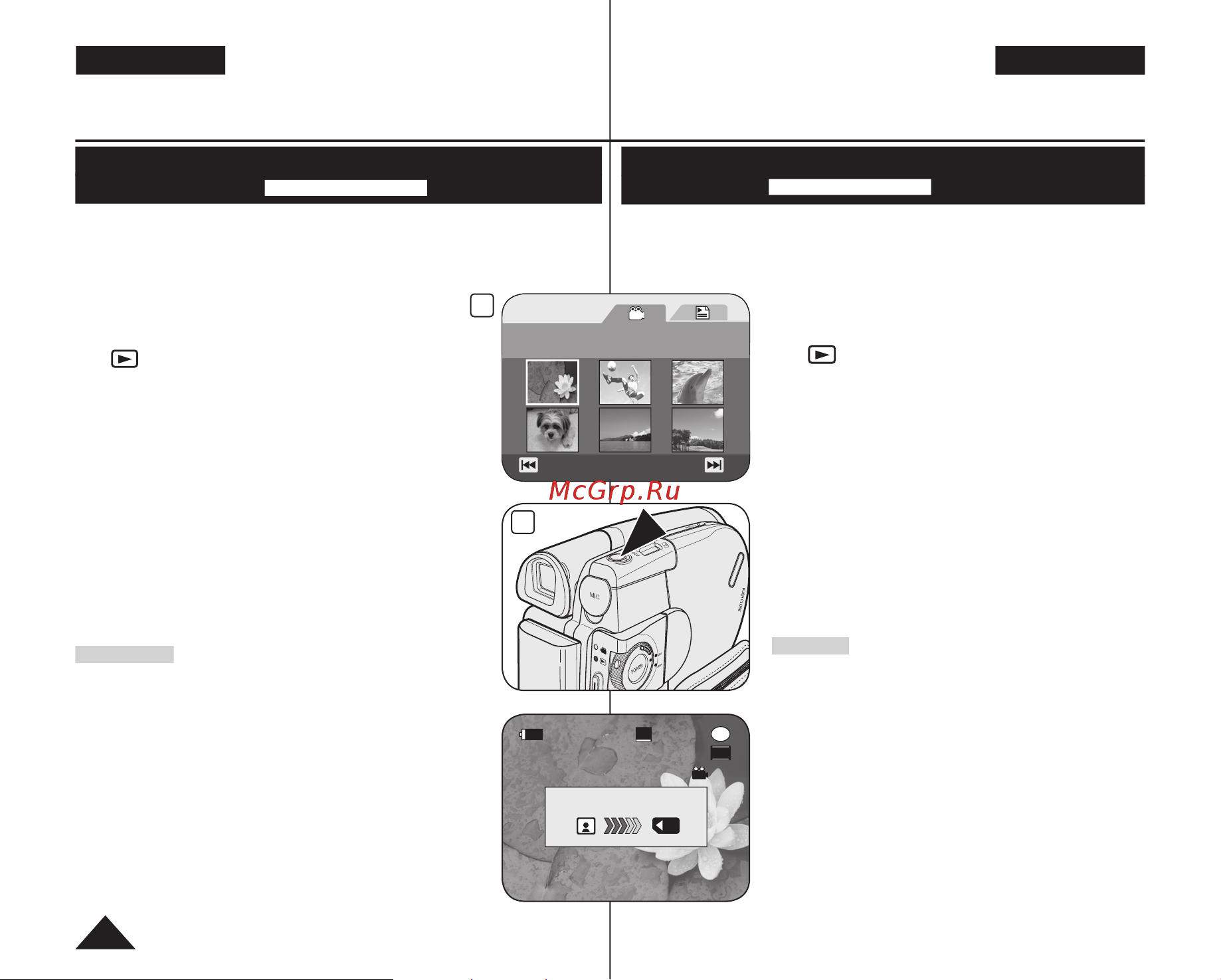 Samsung VP-DC563(i) [102/128] Dvd rw rw r r dl