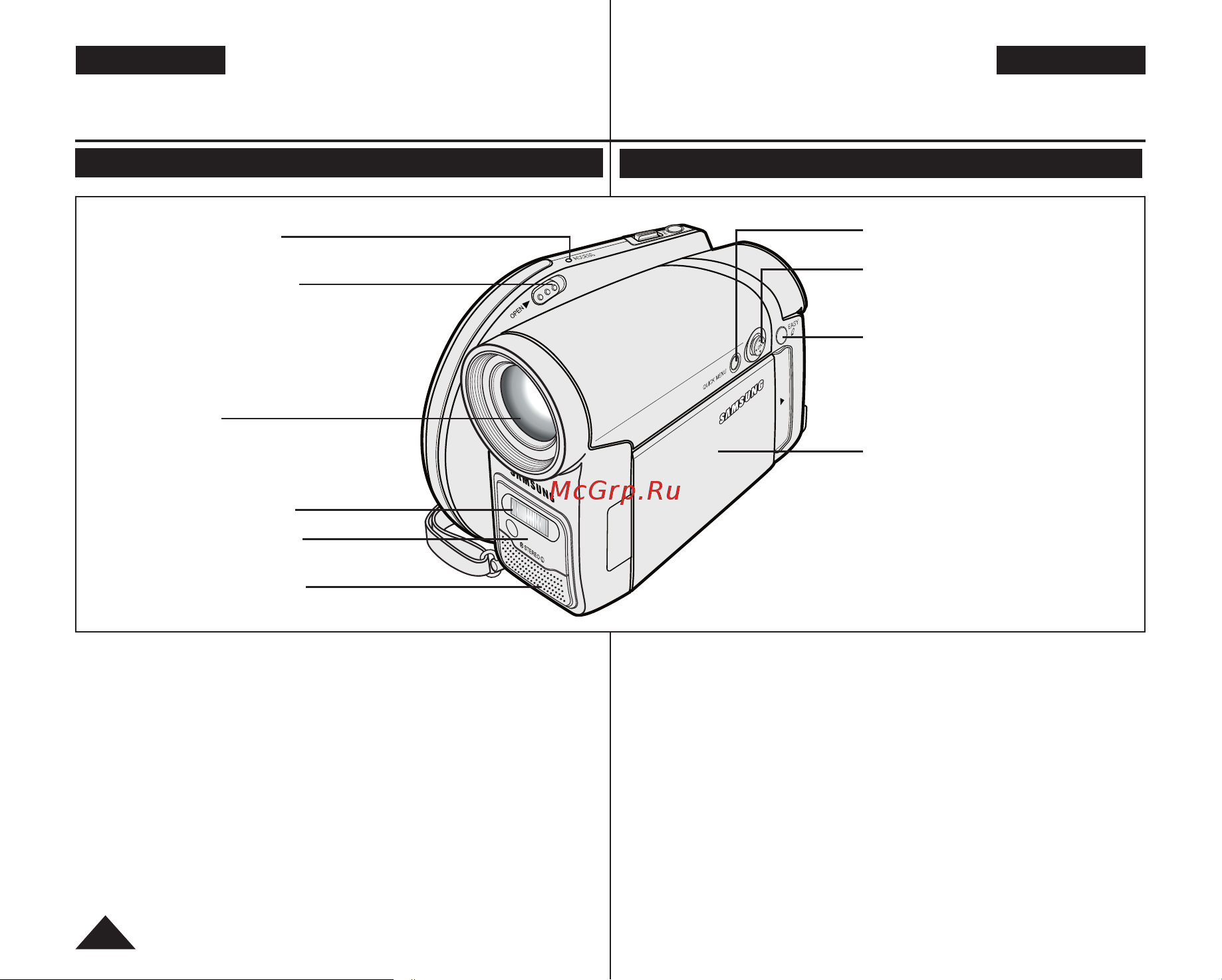 Samsung VP-DC563(i) [14/128] Знакомство с dvd видеокамерой