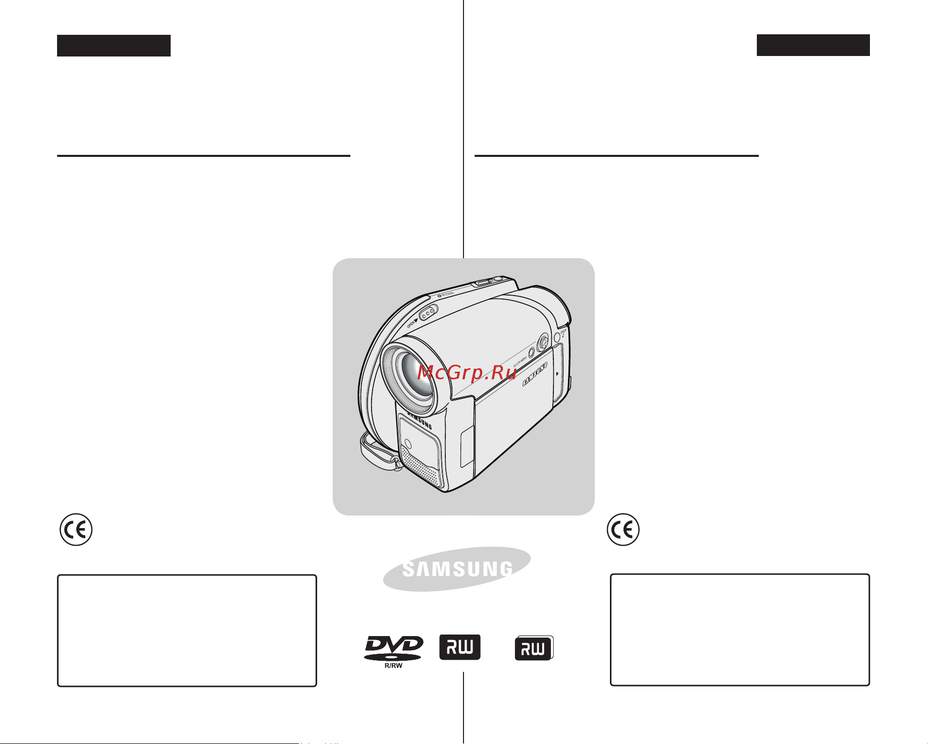 Samsung VP-DC161(i) Инструкция по эксплуатации онлайн