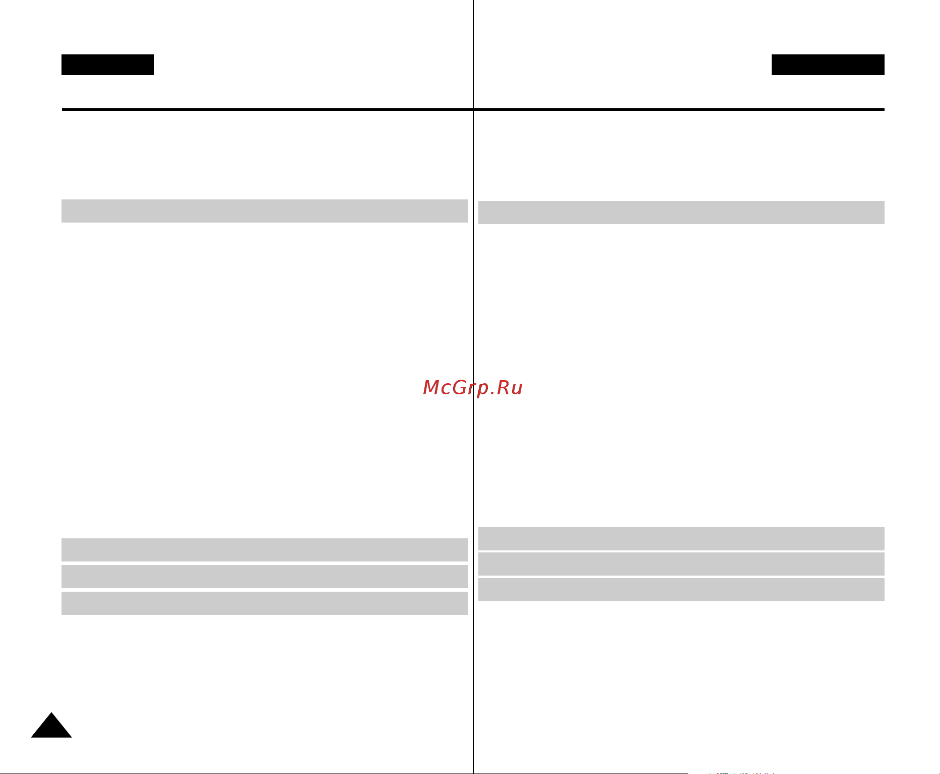 Samsung VP-D655(i) [4/118] Содержание