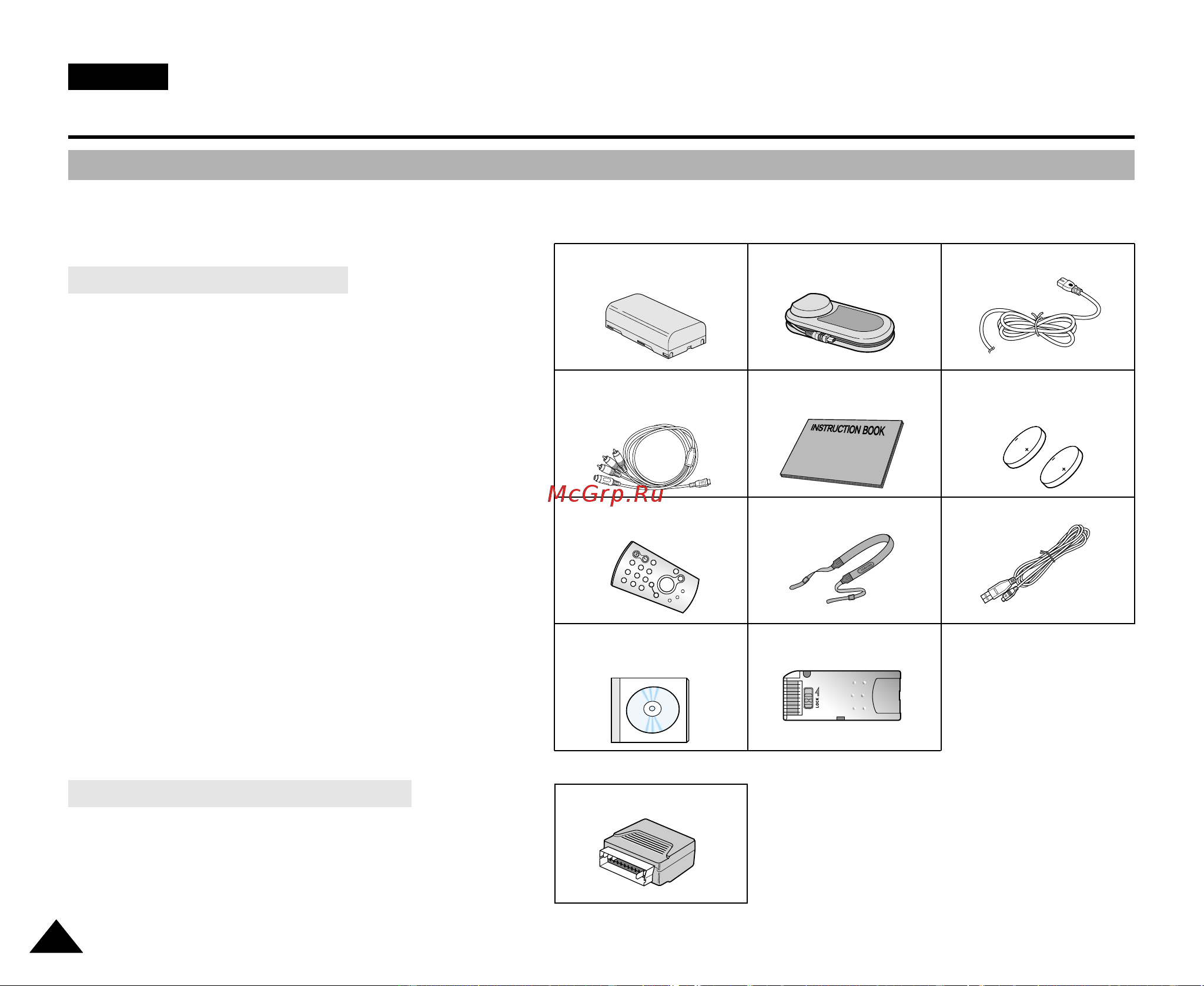 Samsung VP-D34(i) [12/107] Знакомство с видеокамерой
