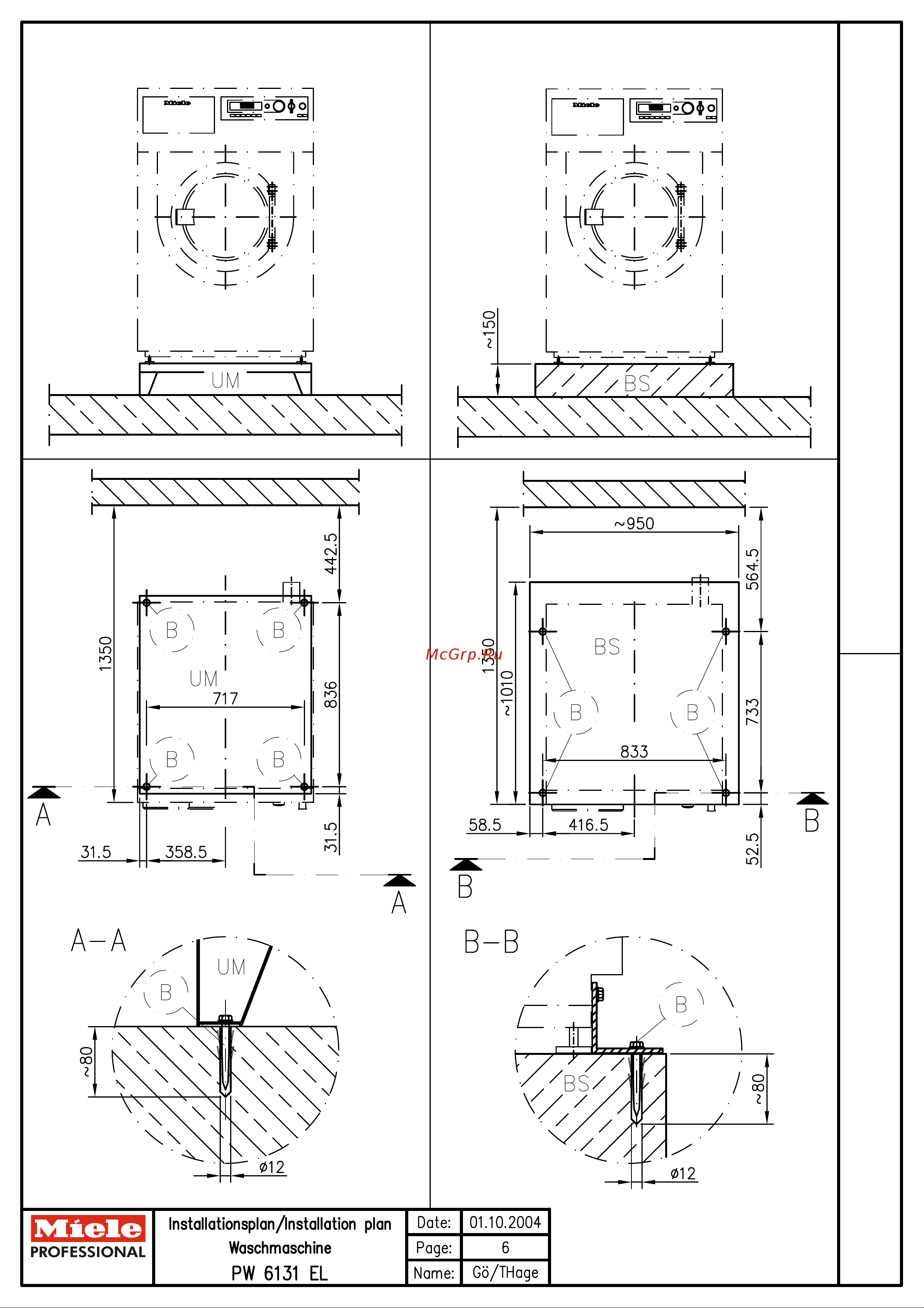 Miele PW 6131 EL FT Инструкция по установке онлайн [6/9] 16964
