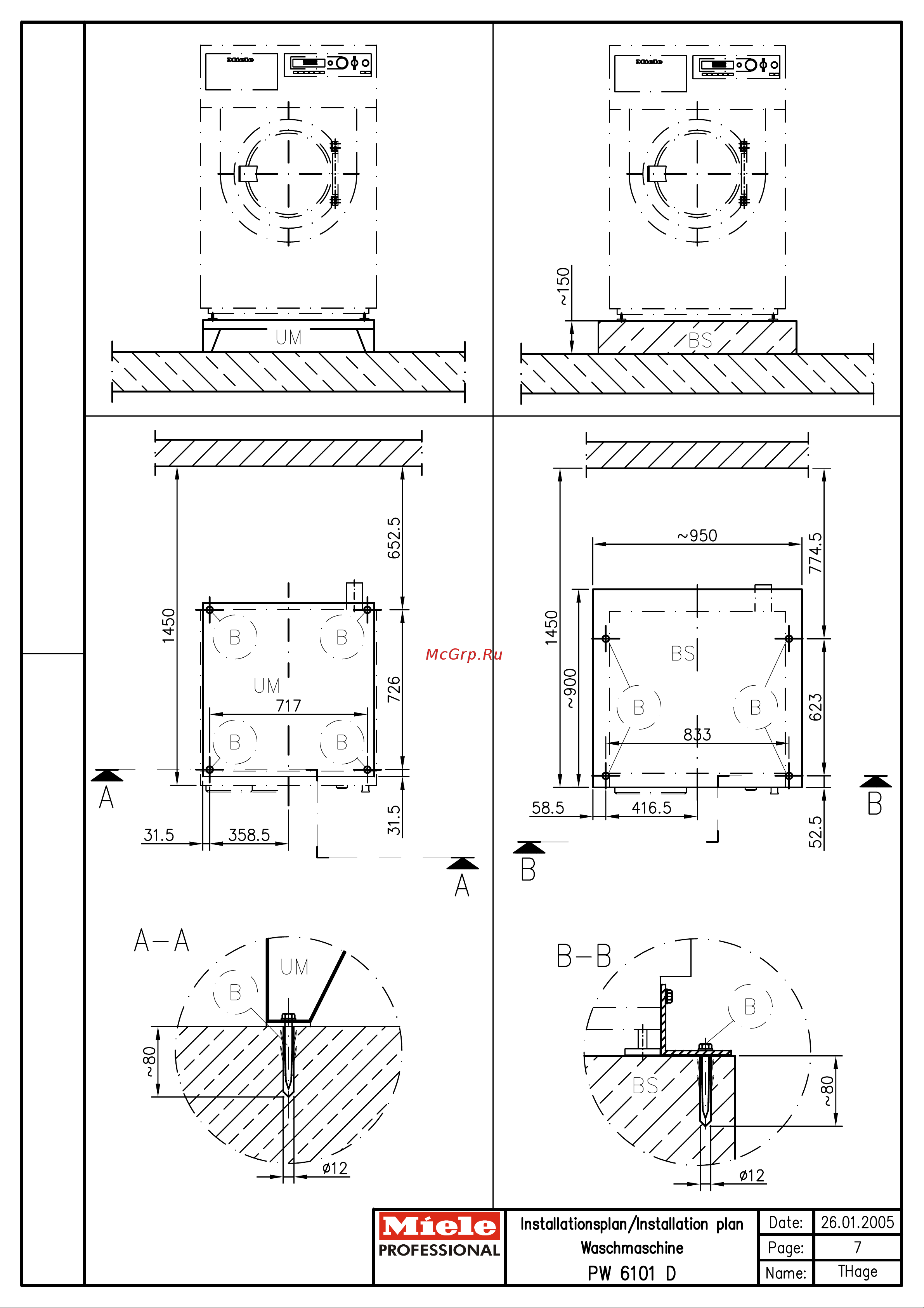 Miele PW 6101 D IND Инструкция по установке онлайн [7/10] 16992