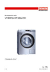 Miele PW 6080 VARIO EL LP OB Монтажный план