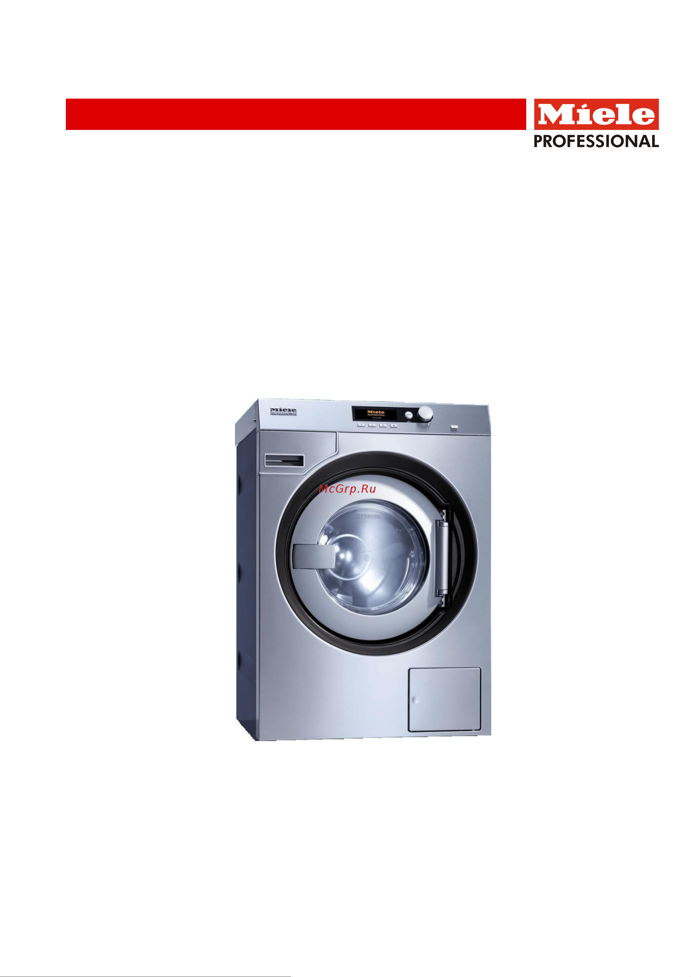 Miele PW 6080 VARIO EL LP OB Монтажный план онлайн