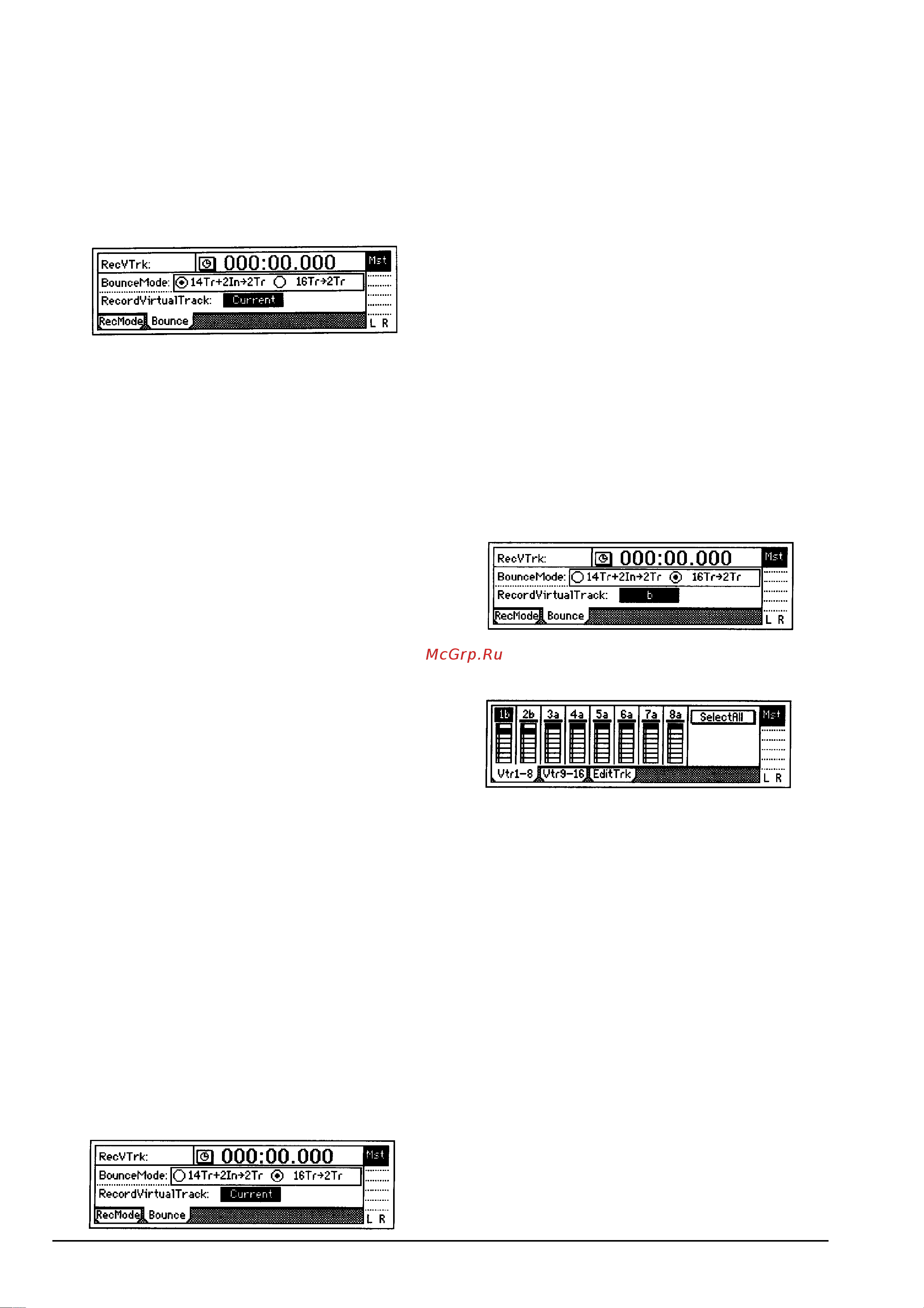 Korg D16 [12/67] Rscvtrk