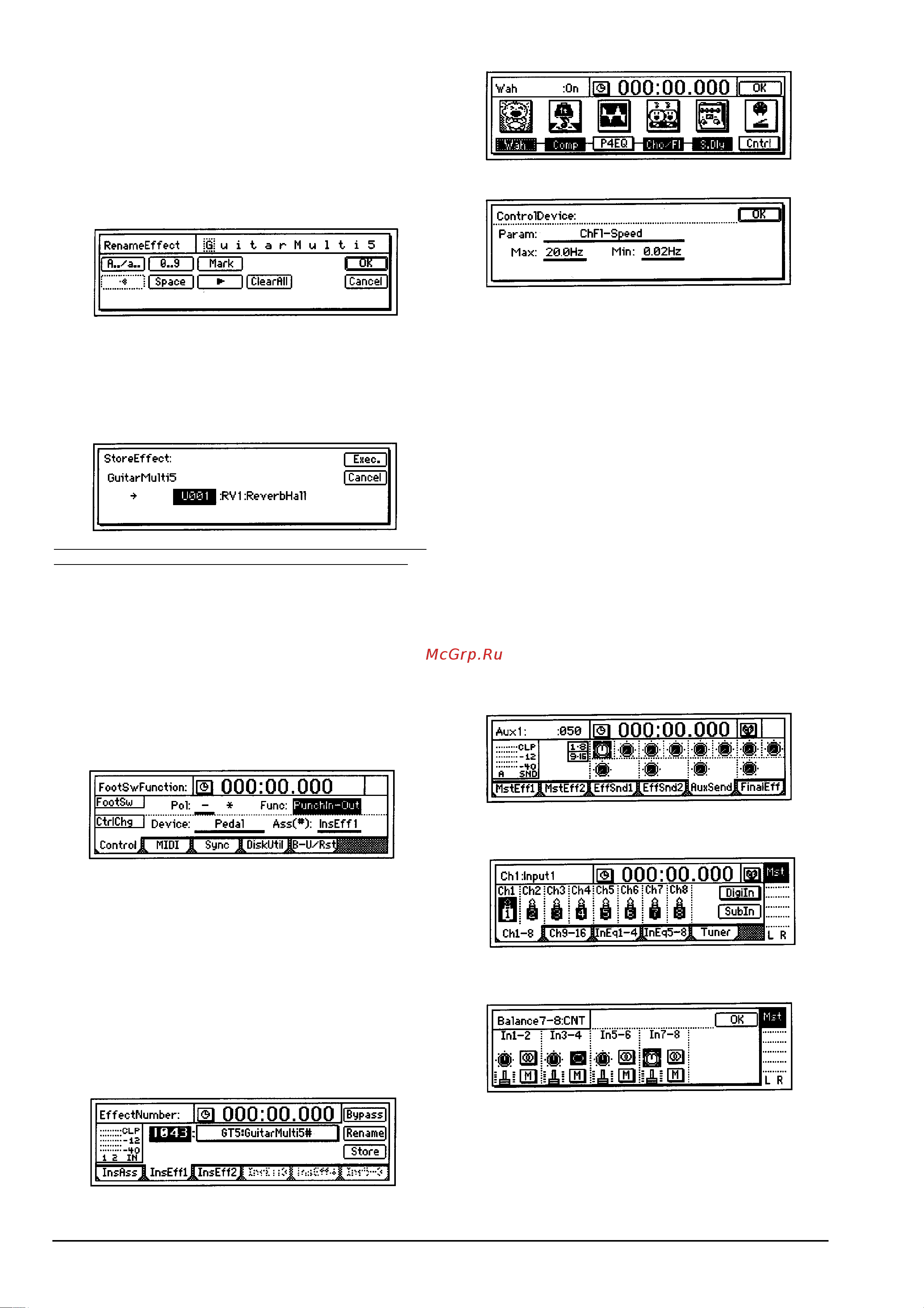 Korg D16 [18/67] Использование внешнего эффекта