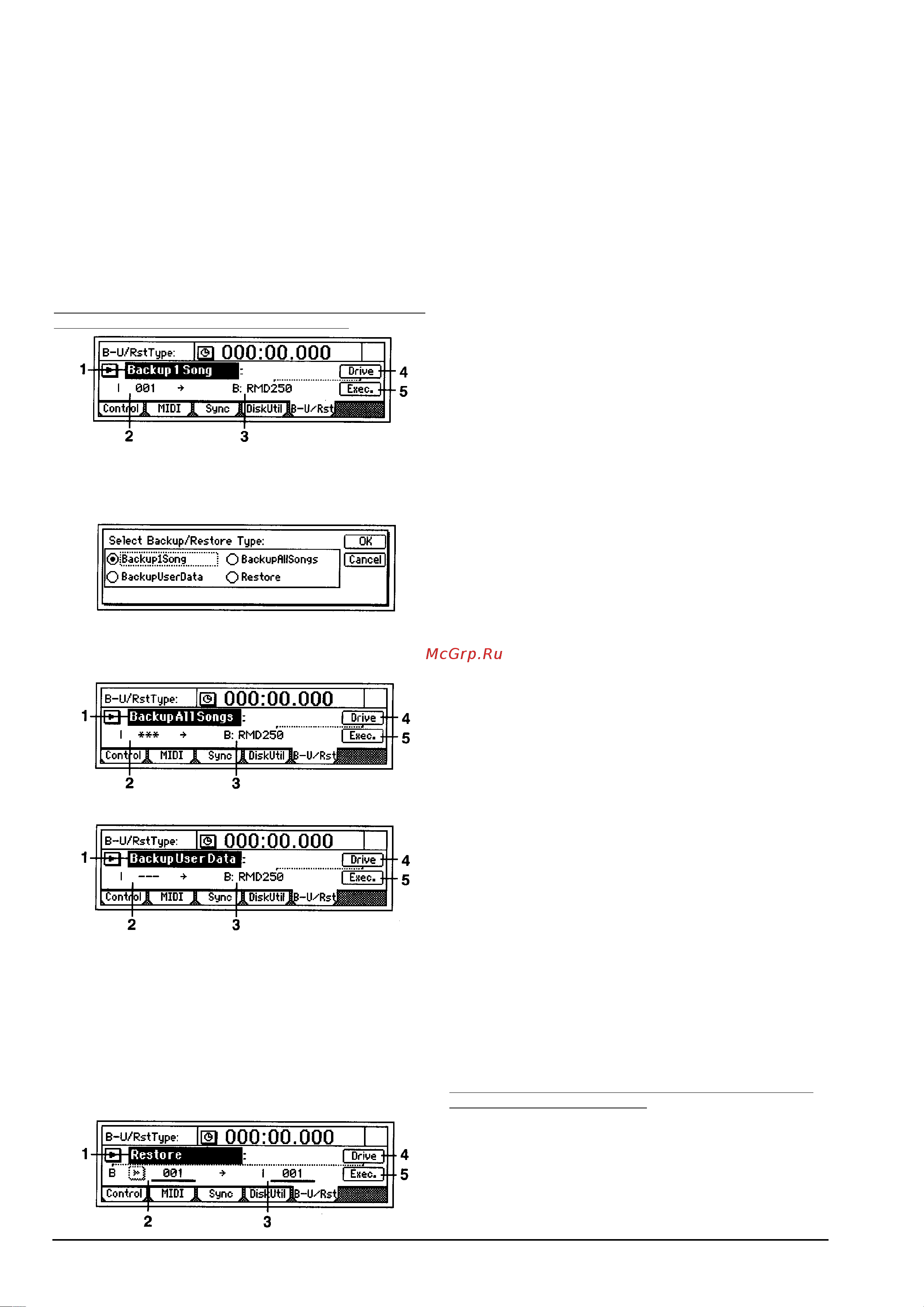 Korg D16 [26/67] Р5 b u rst архивирование и восстановле ние данных со сменным накопителем
