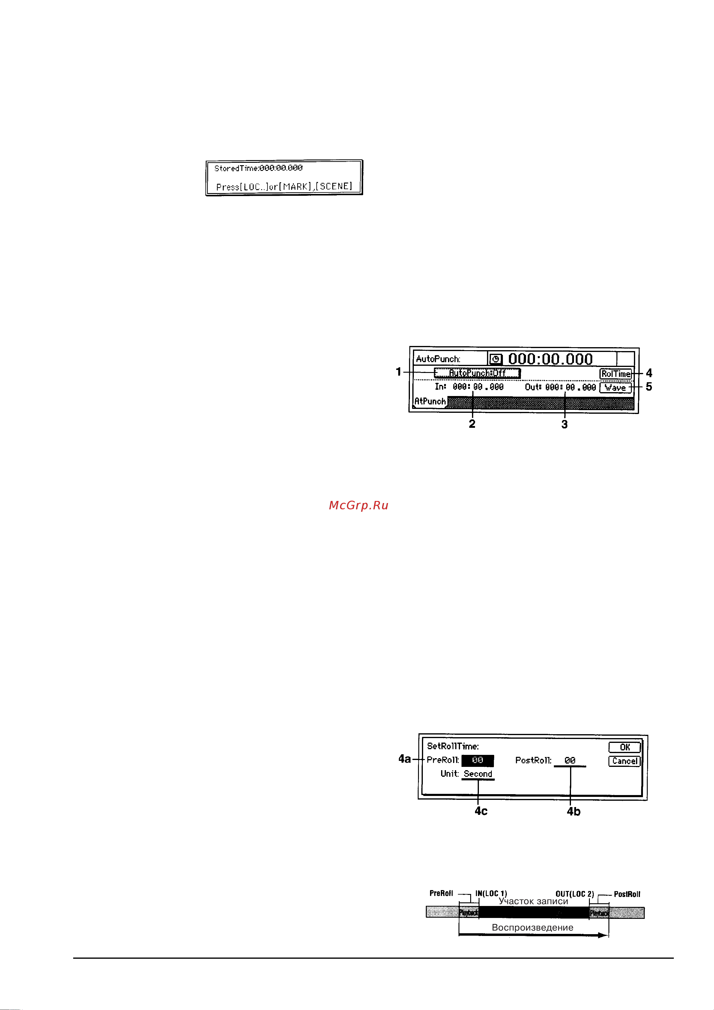 Korg D16 [39/67] Lisi 000 00 00