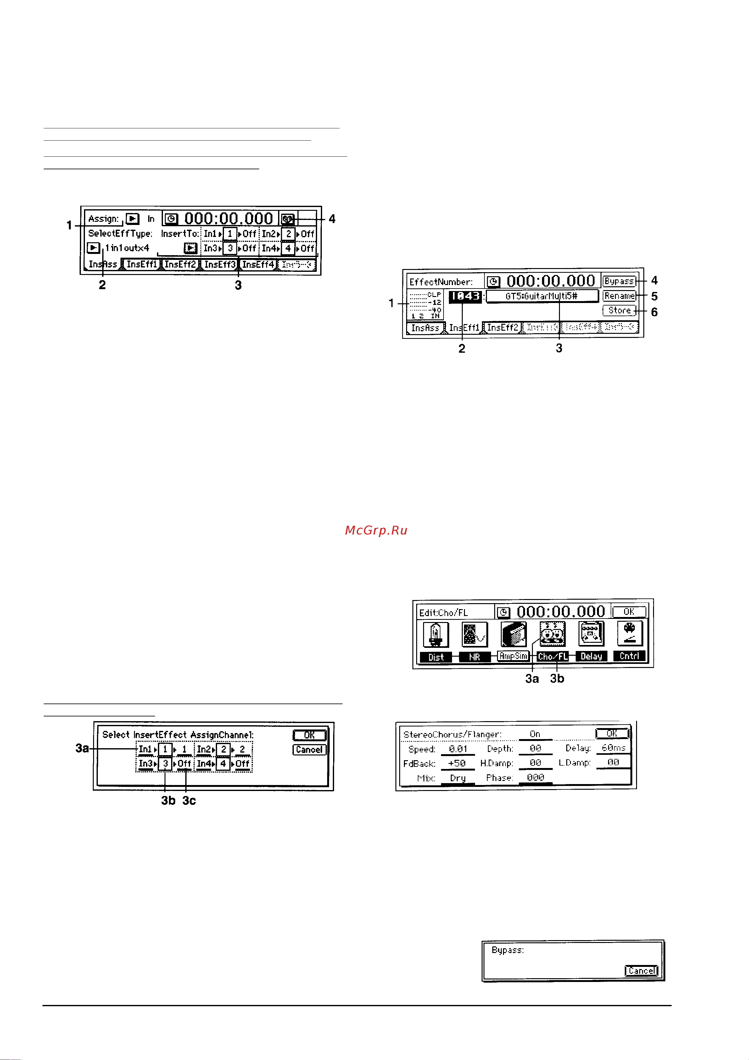 Korg D16 [44/67] Разрыв эффект