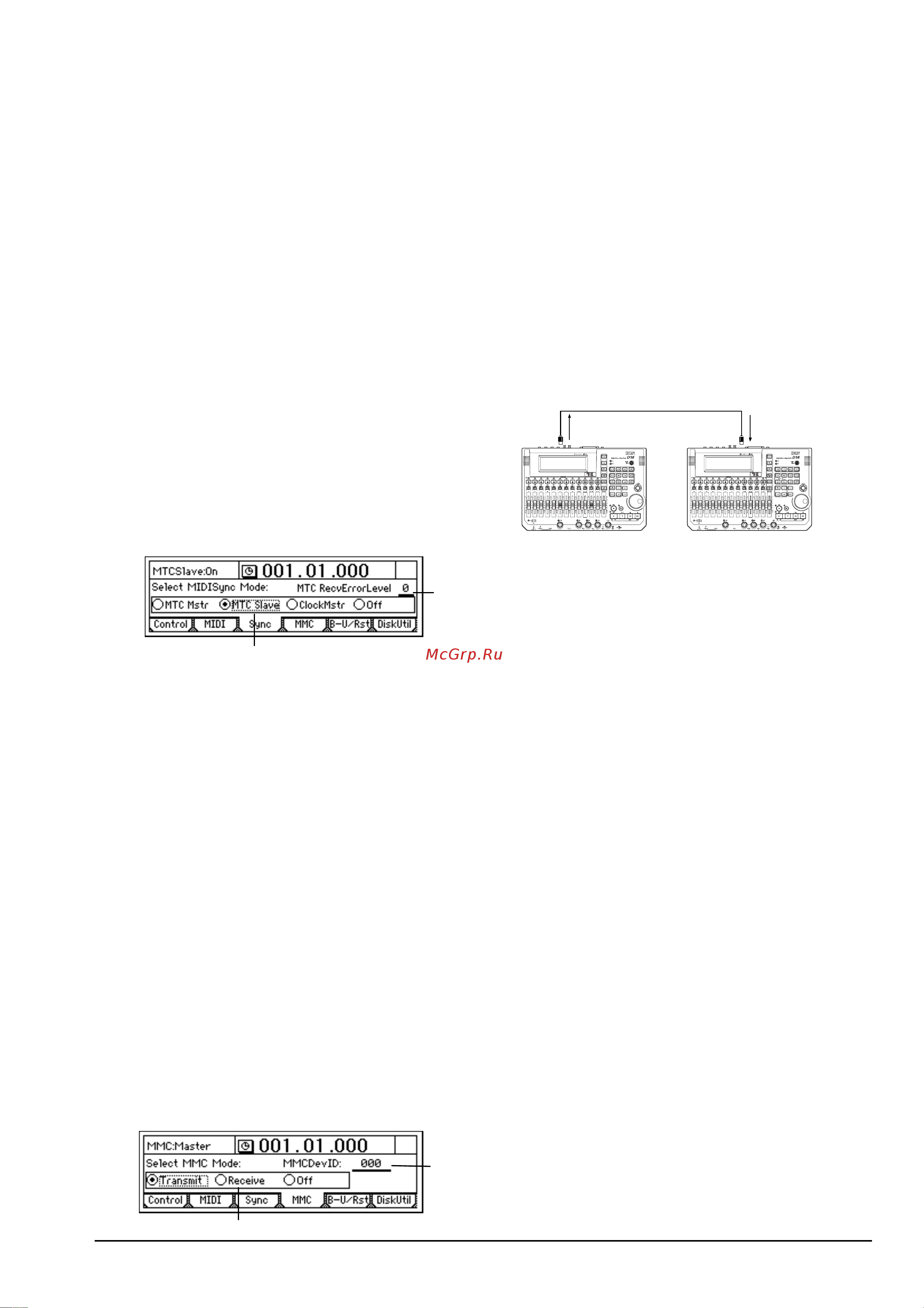 Korg D16 [3/12] Р4 ммс установки ммс