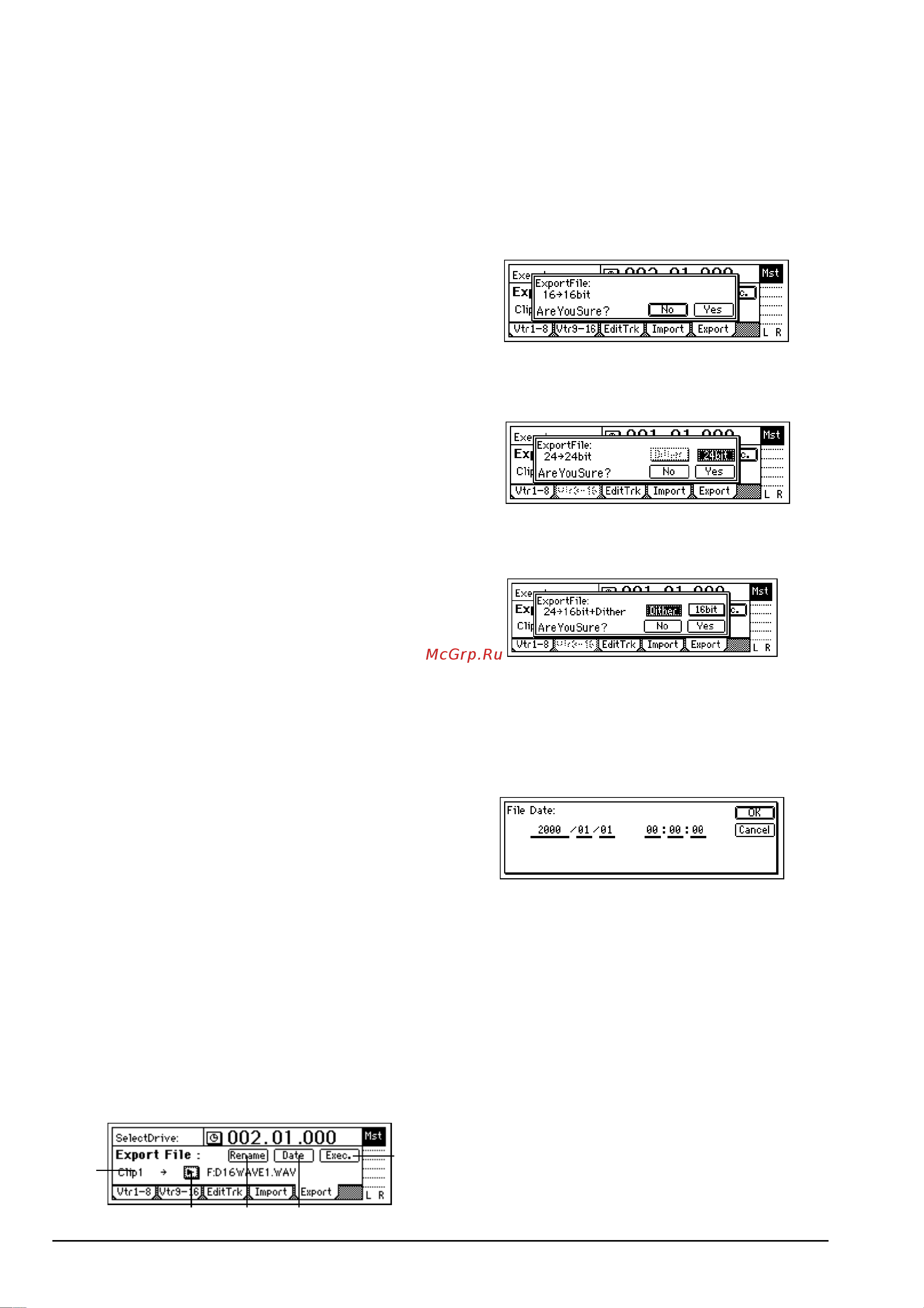 Korg D16 [6/12] Р5 export экспорт wav файла